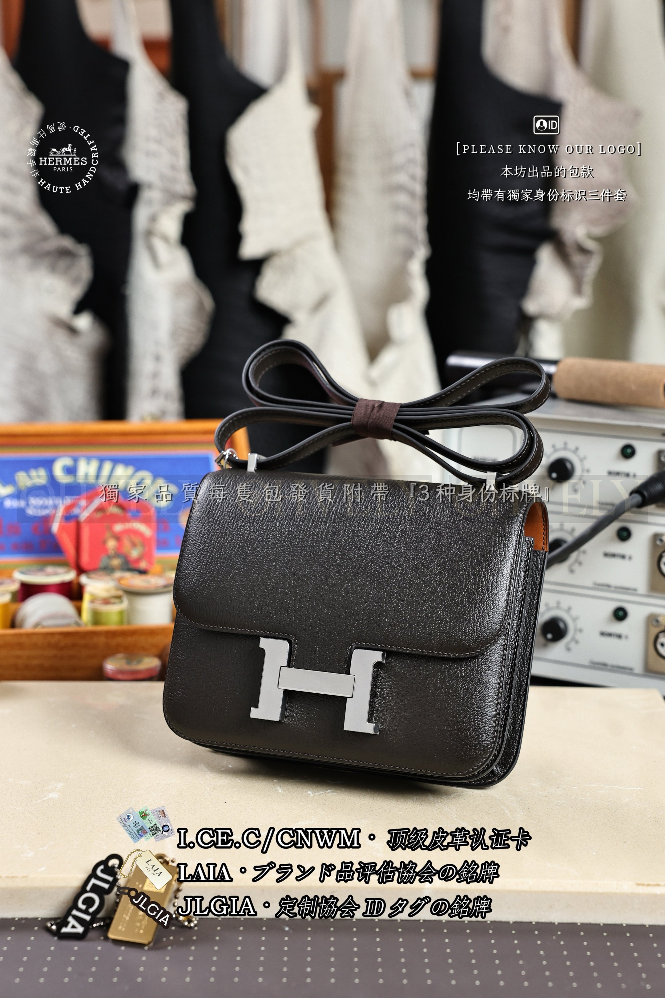 Hermès Constance 𝟭𝟵 𝙉𝙤𝙞𝙧 은장 상품 썸네일