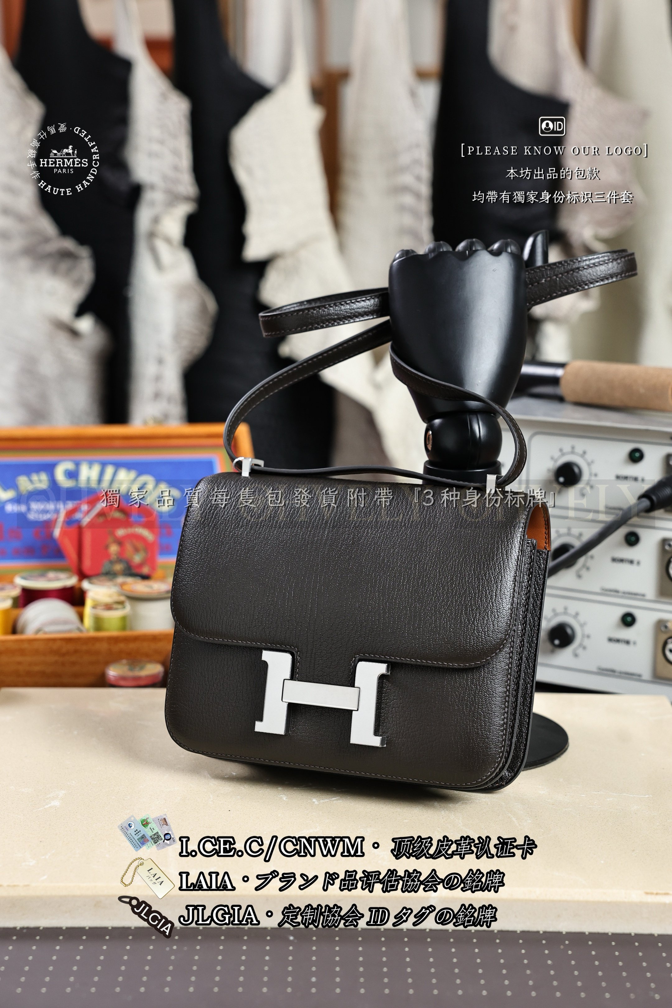 Hermès Constance 𝟭𝟵 𝙉𝙤𝙞𝙧 은장 상품 썸네일