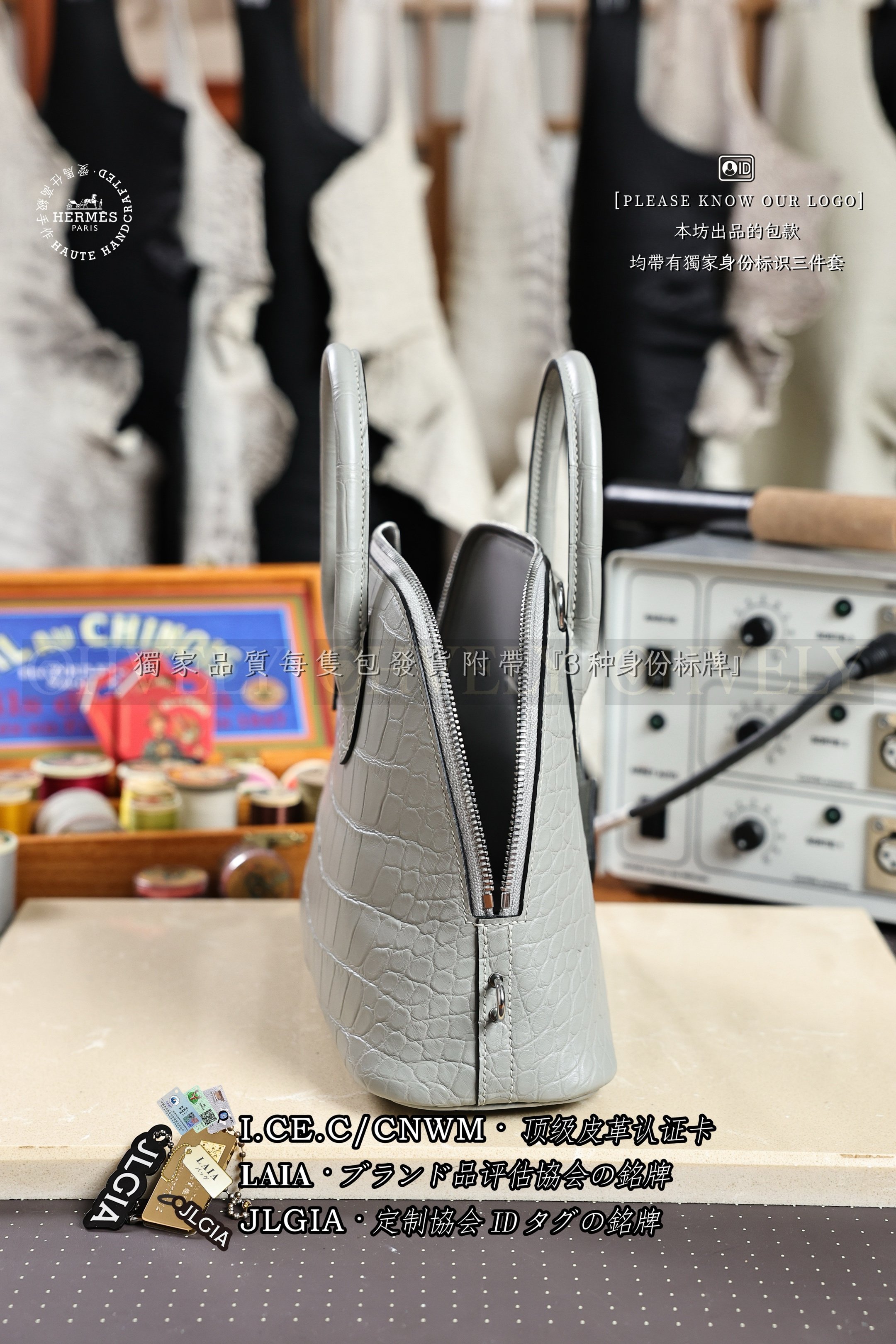 Hermès Bolide 𝟮𝟱 𝙂𝙧𝙞𝙨 𝙉𝙚𝙫𝙚 은장 상품 썸네일
