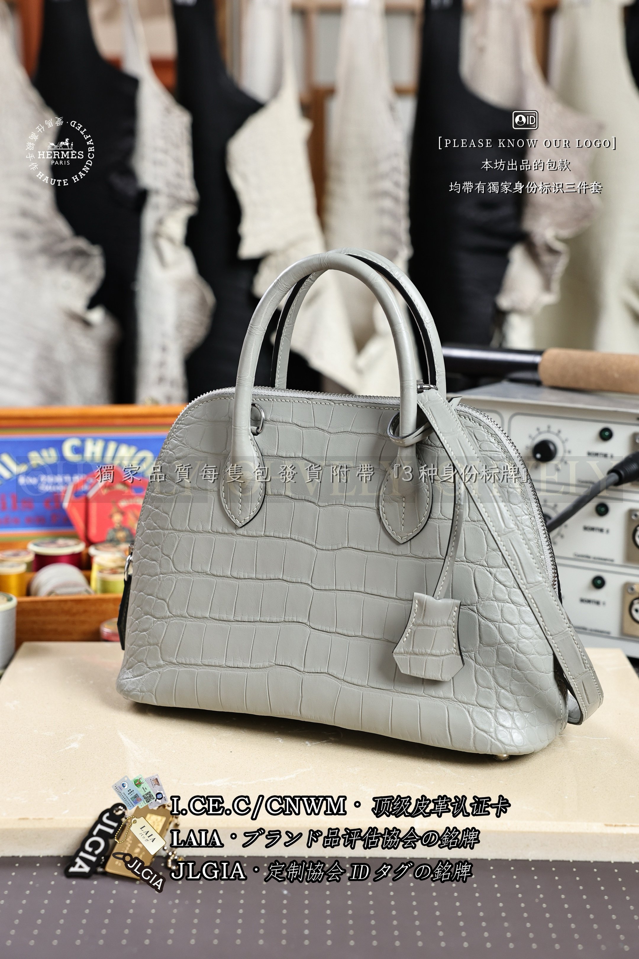 Hermès Bolide 𝟮𝟱 𝙂𝙧𝙞𝙨 𝙉𝙚𝙫𝙚 은장 상품 썸네일