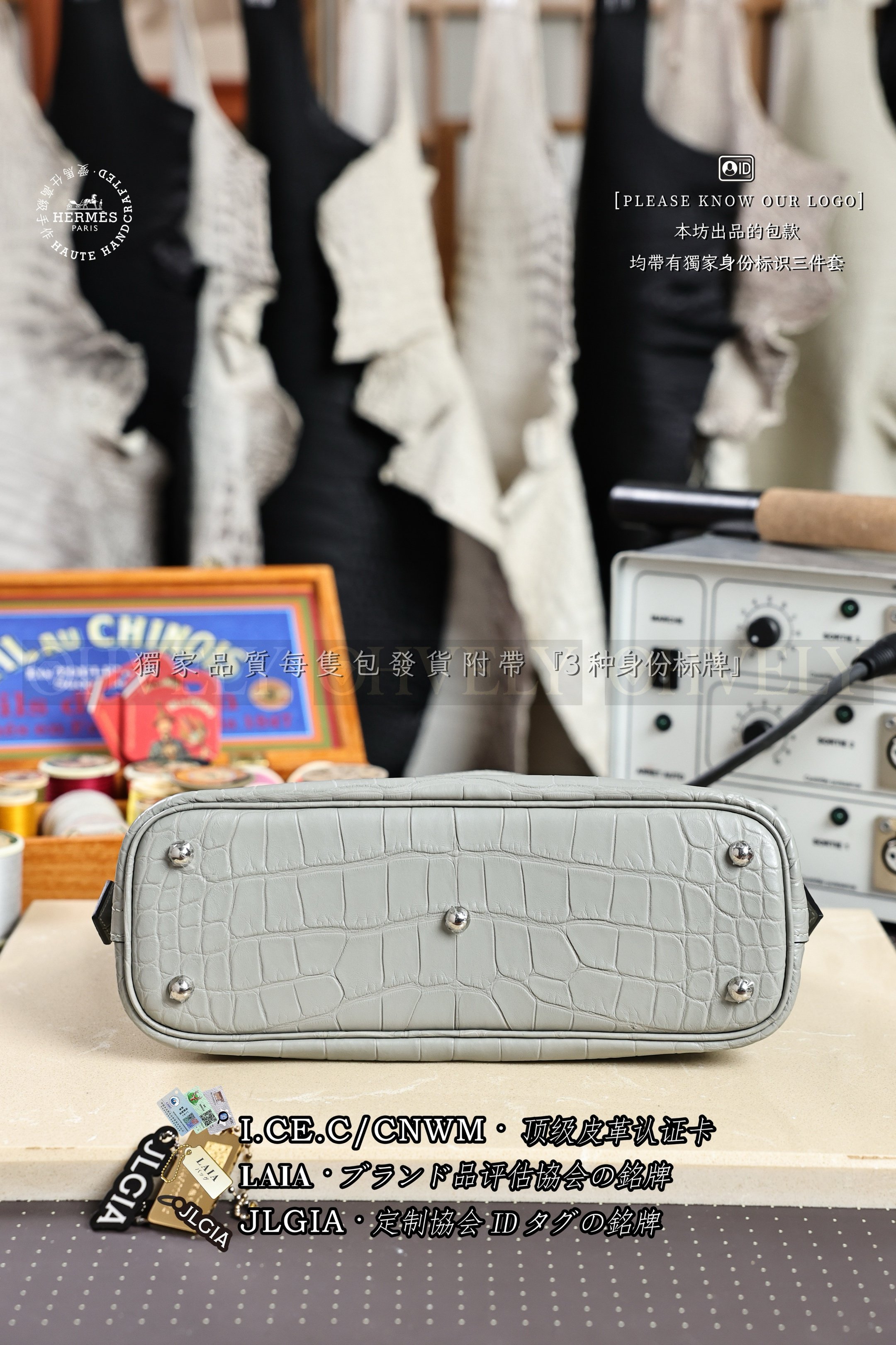 Hermès Bolide 𝟮𝟱 𝙂𝙧𝙞𝙨 𝙉𝙚𝙫𝙚 은장 상품 썸네일