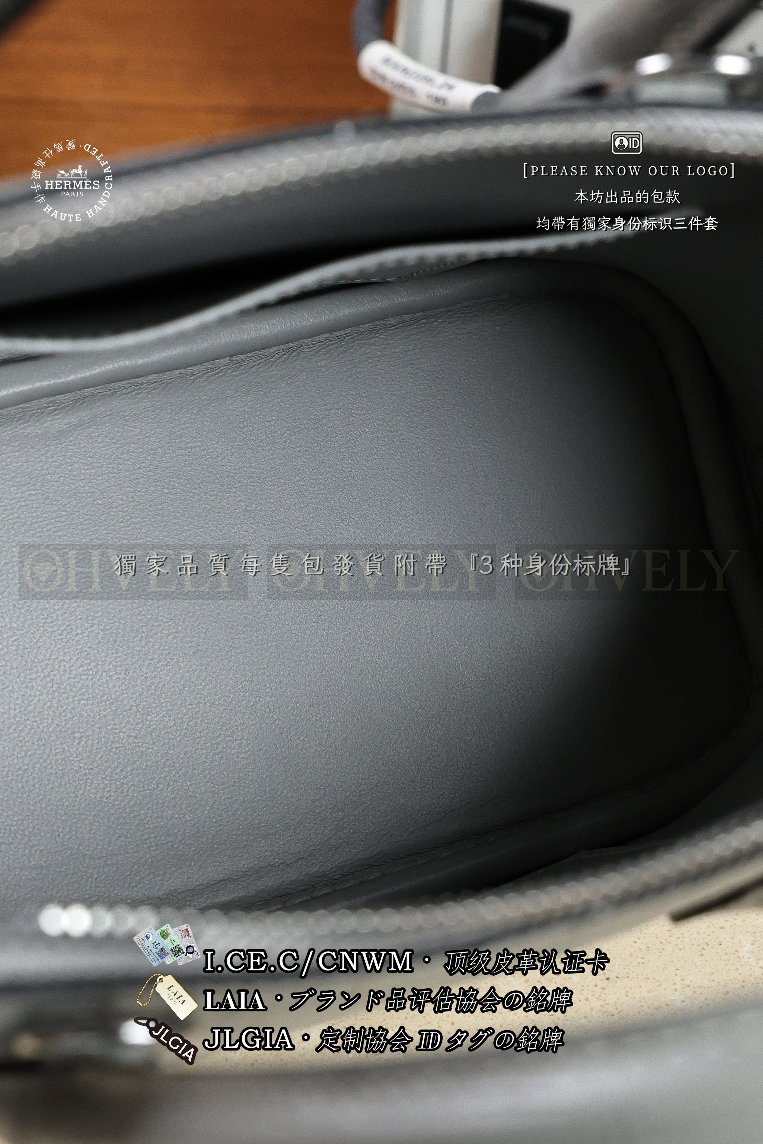 Hermès Bolide 𝟮𝟱 𝙂𝙧𝙞𝙨 𝙉𝙚𝙫𝙚 은장 상품 썸네일