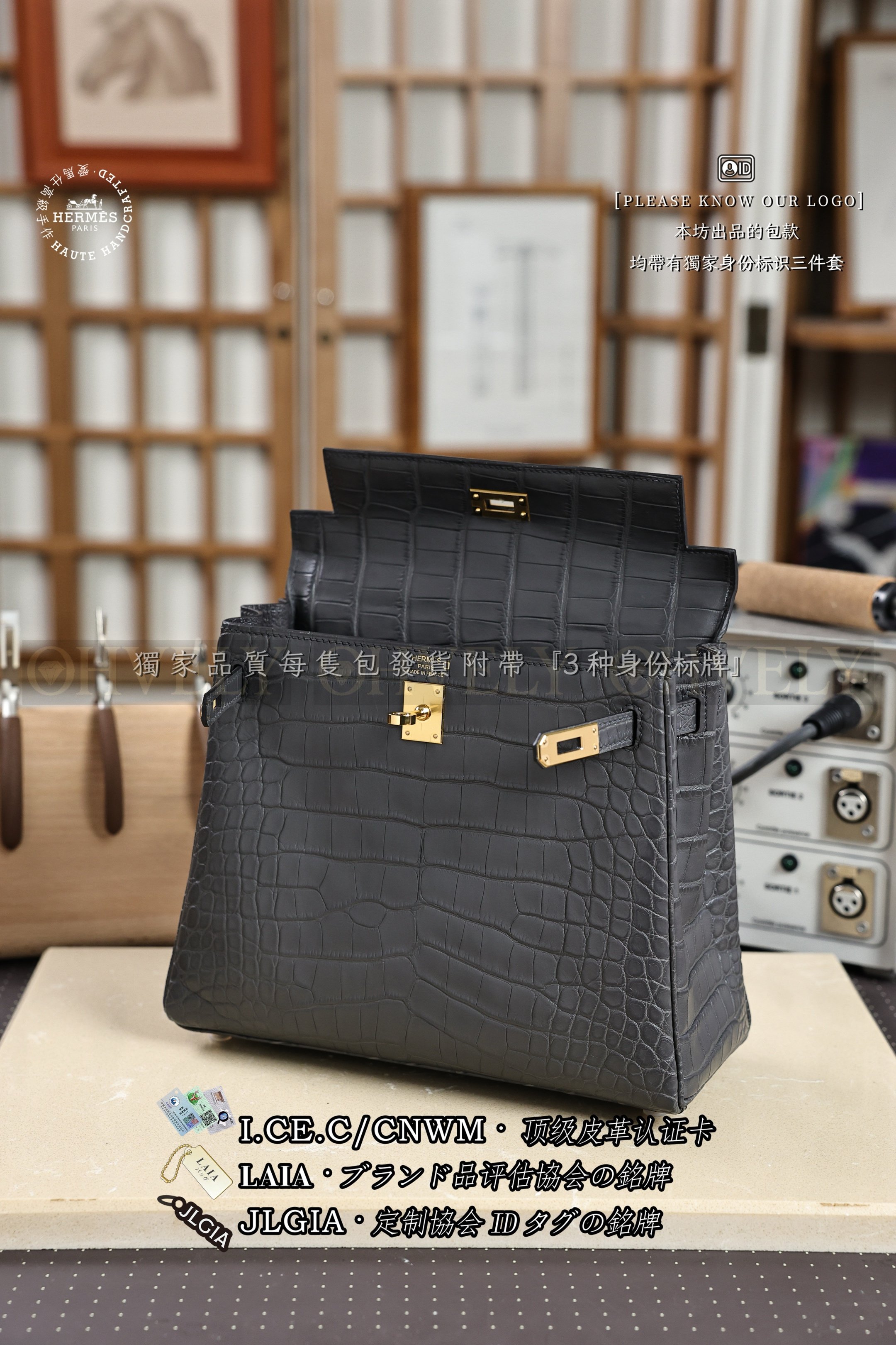 Hermès Kelly 𝟮𝟱 𝙂𝙧𝙞𝙨 𝙈𝙞𝙨𝙩𝙮 금장 상품 썸네일