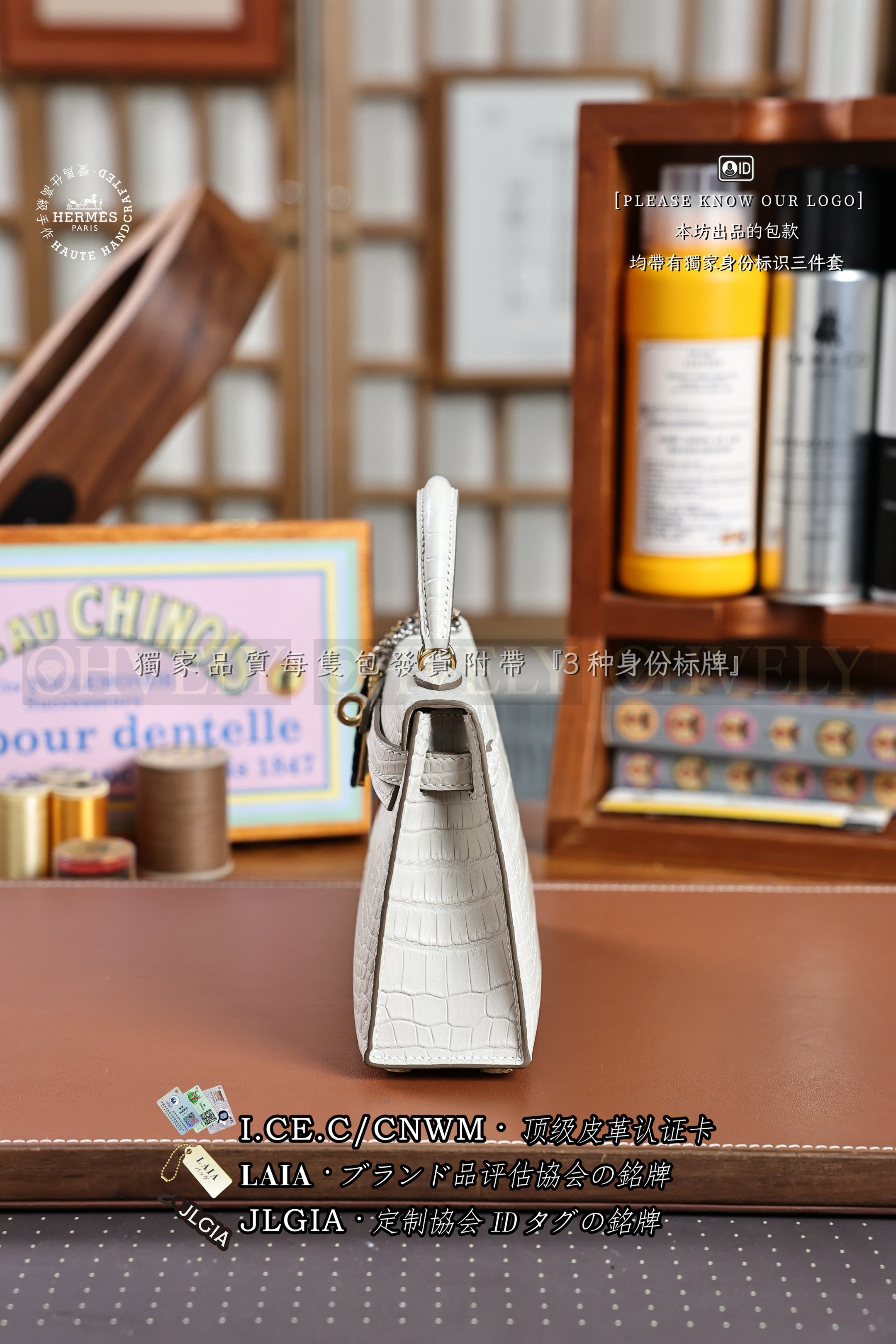 Hermès Kelly 𝙄𝙄 𝙈𝙄𝙉𝙄 𝘽𝙚𝙩𝙤𝙣 금장 상품 썸네일