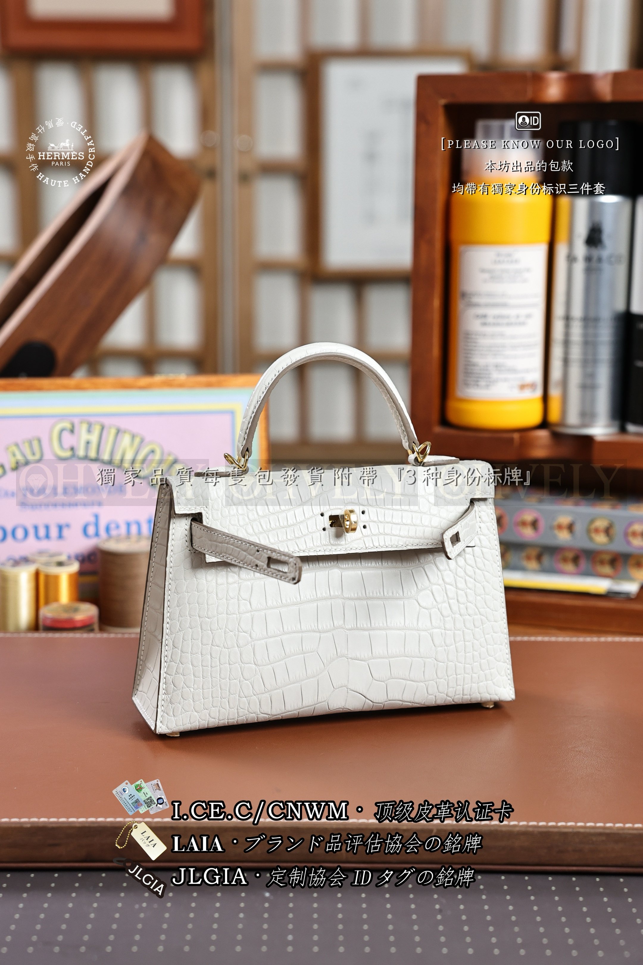 Hermès Kelly 𝙄𝙄 𝙈𝙄𝙉𝙄 𝘽𝙚𝙩𝙤𝙣 금장 상품 썸네일