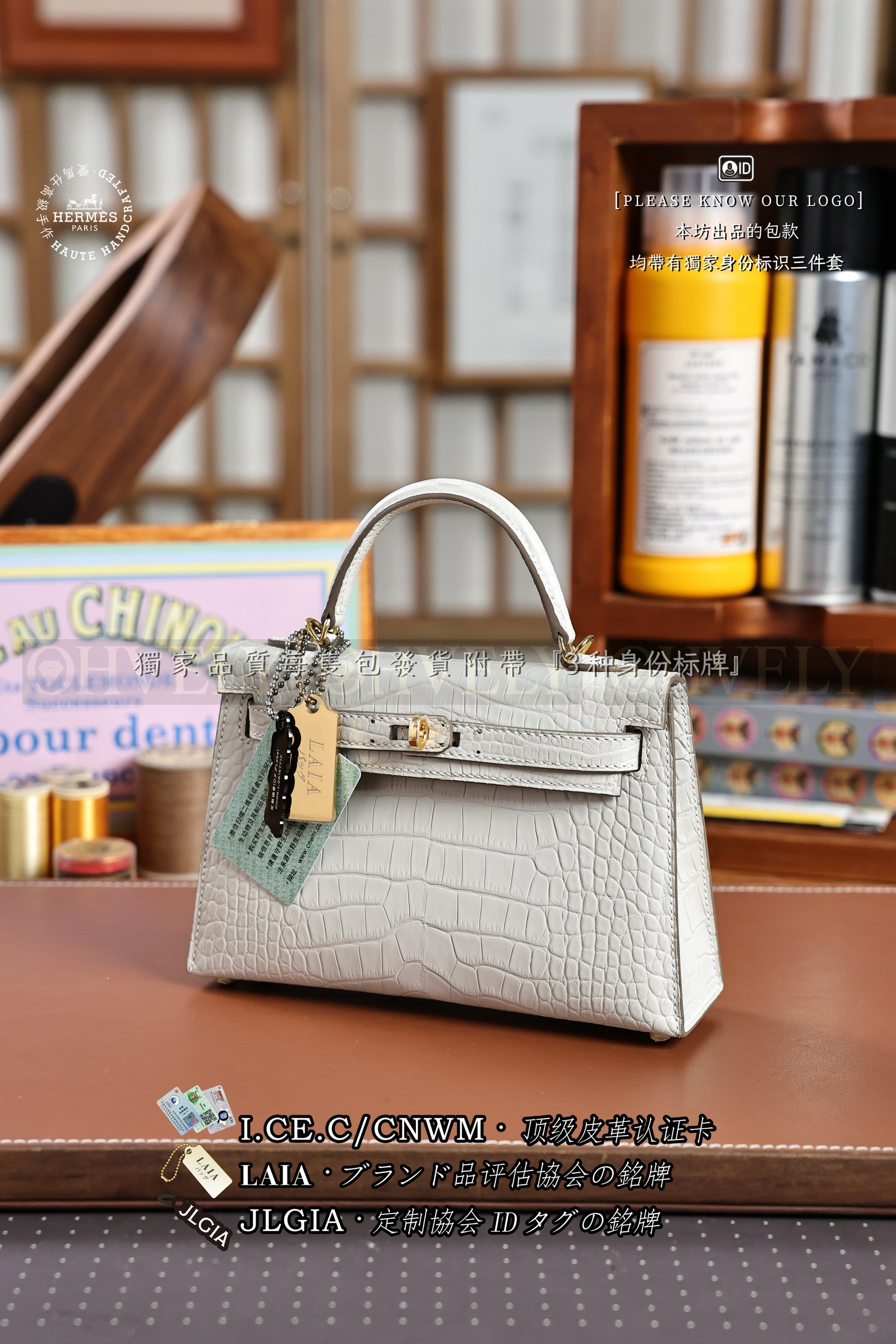 Hermès Kelly 𝙄𝙄 𝙈𝙄𝙉𝙄 𝘽𝙚𝙩𝙤𝙣 금장 상품 썸네일