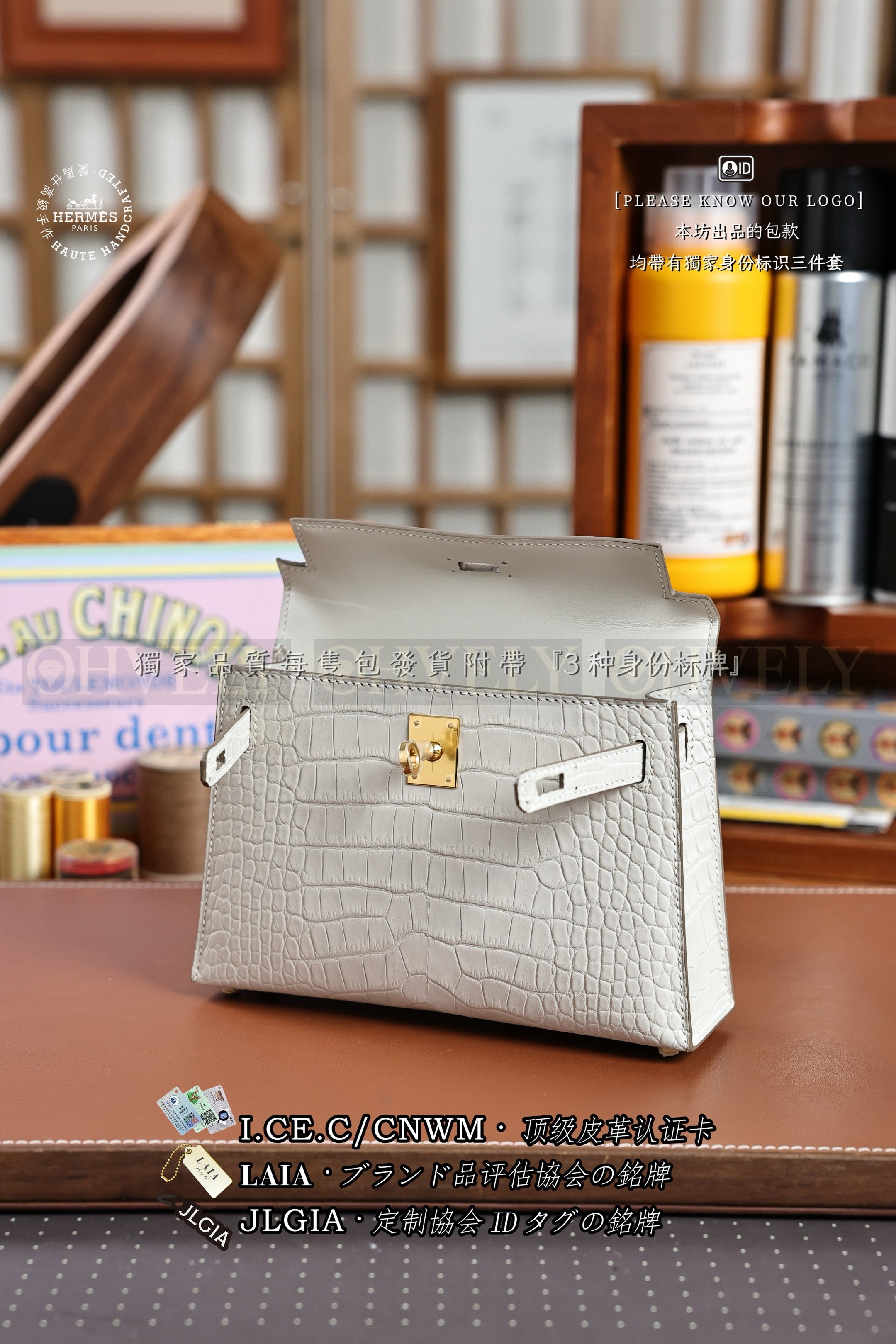 Hermès Kelly 𝙄𝙄 𝙈𝙄𝙉𝙄 𝘽𝙚𝙩𝙤𝙣 금장 상품 썸네일