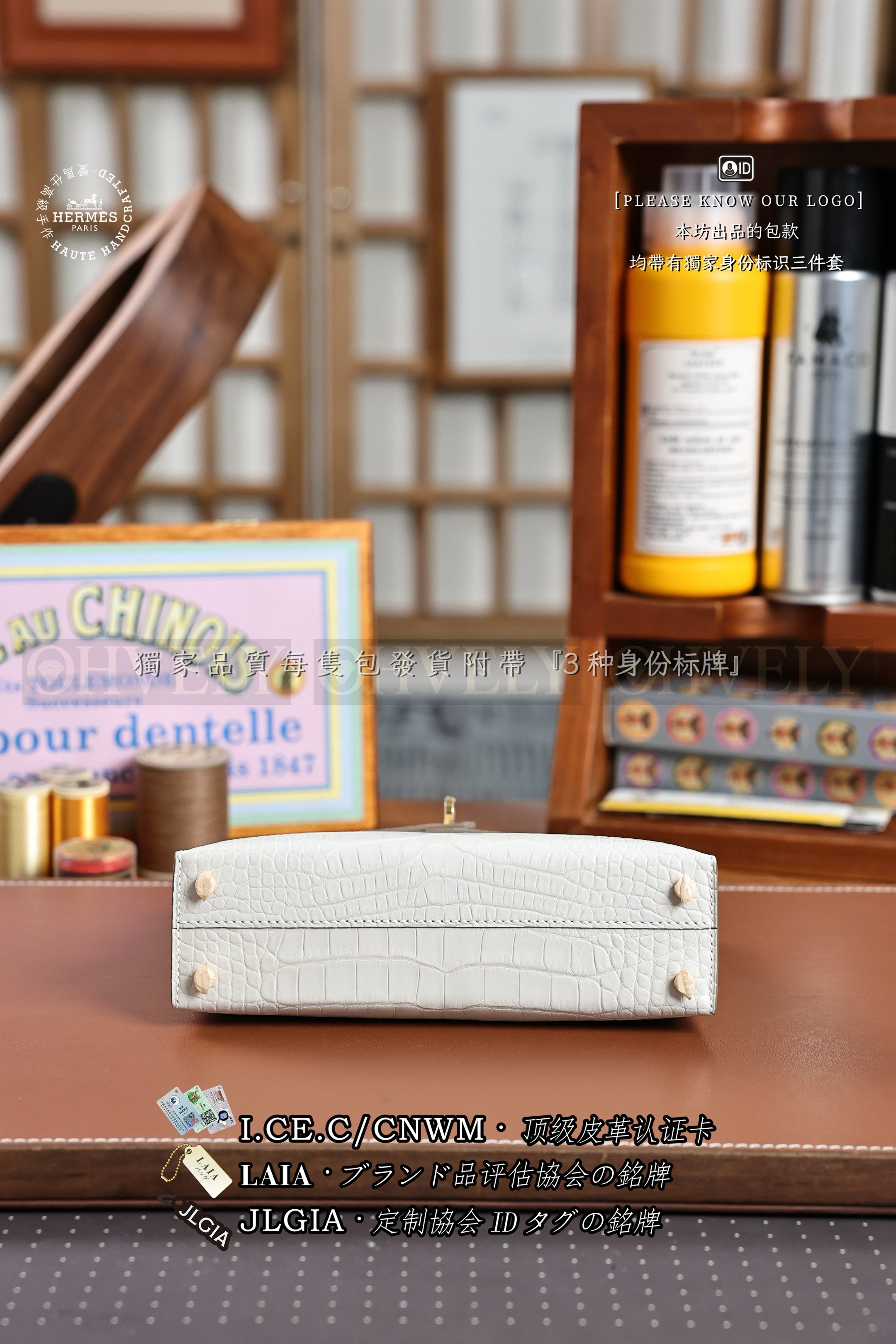 Hermès Kelly 𝙄𝙄 𝙈𝙄𝙉𝙄 𝘽𝙚𝙩𝙤𝙣 금장 상품 썸네일