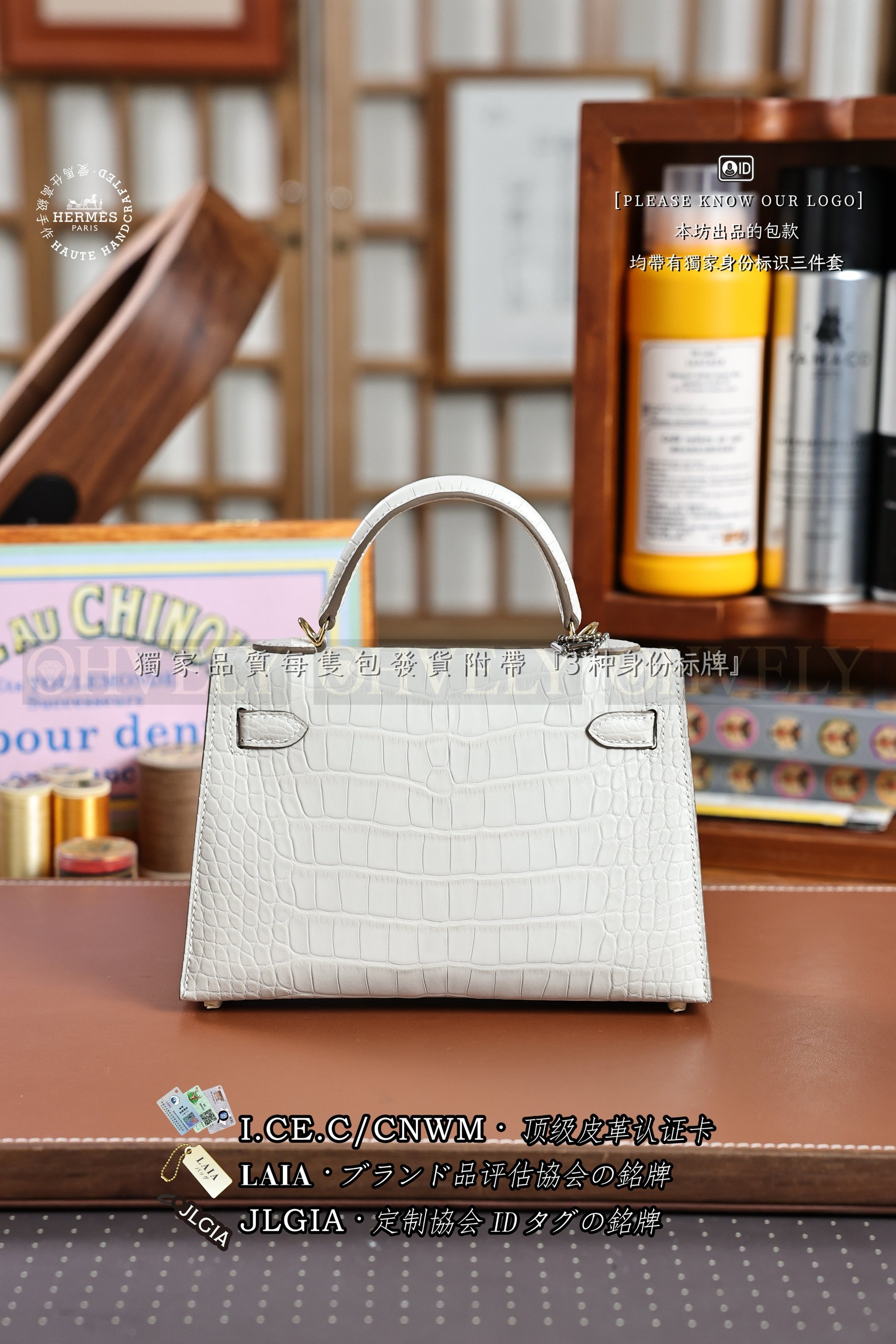 Hermès Kelly 𝙄𝙄 𝙈𝙄𝙉𝙄 𝘽𝙚𝙩𝙤𝙣 금장 상품 썸네일