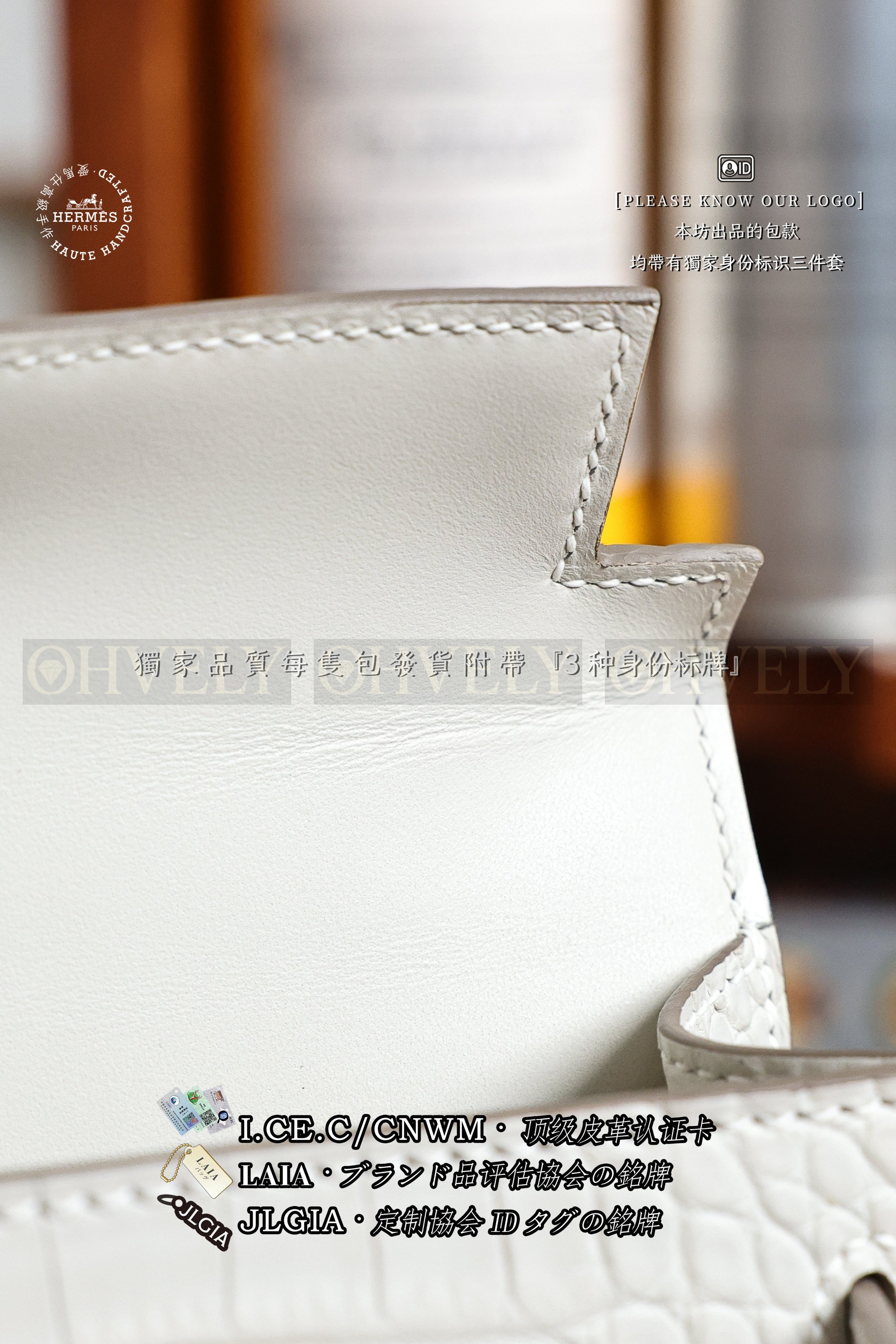 Hermès Kelly 𝙄𝙄 𝙈𝙄𝙉𝙄 𝘽𝙚𝙩𝙤𝙣 금장 상품 썸네일