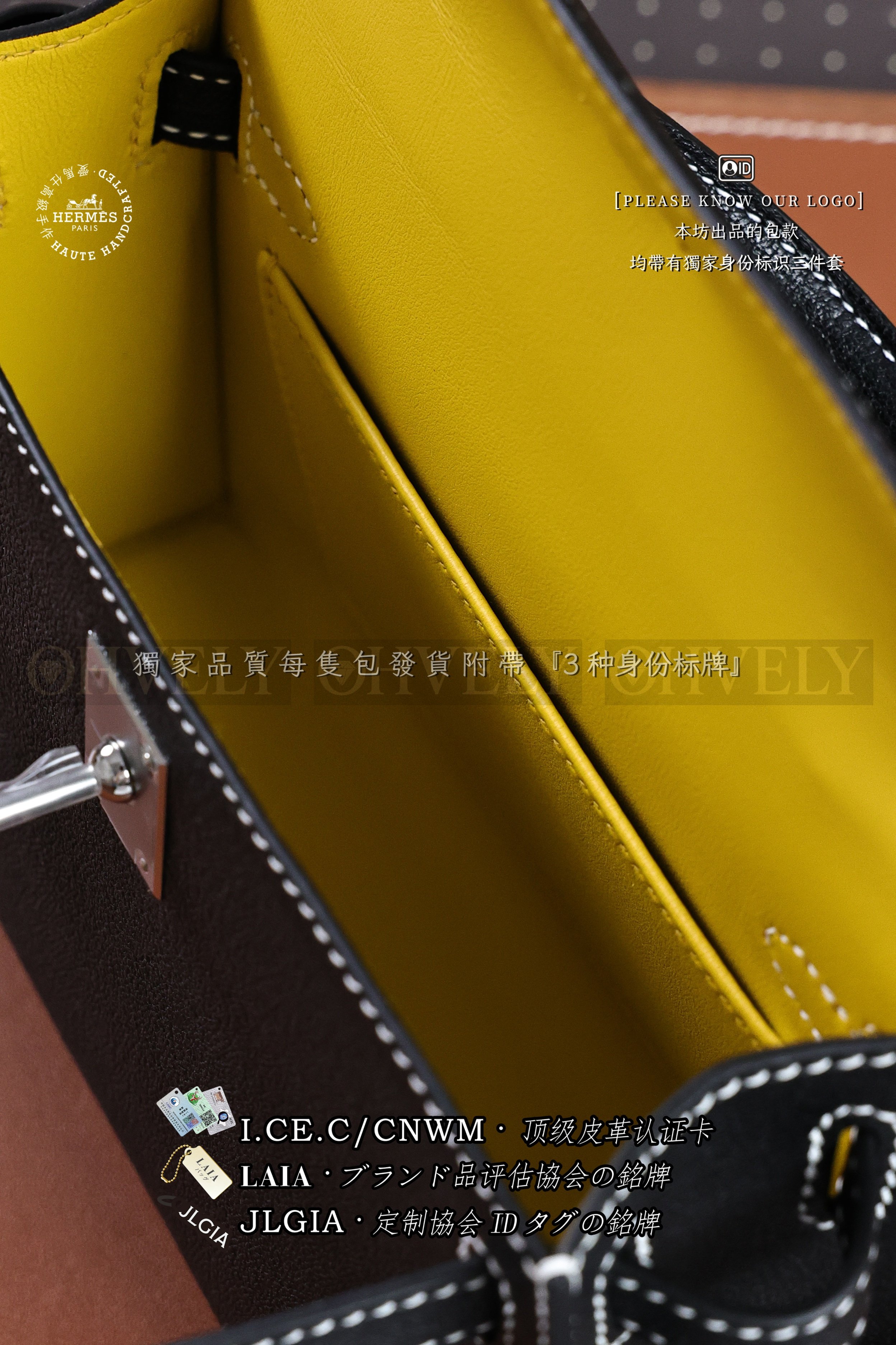 Hermès Kelly 𝙄𝙄 𝙈𝙄𝙉𝙄 𝙉𝙤𝙞𝙧 은장 상품 썸네일