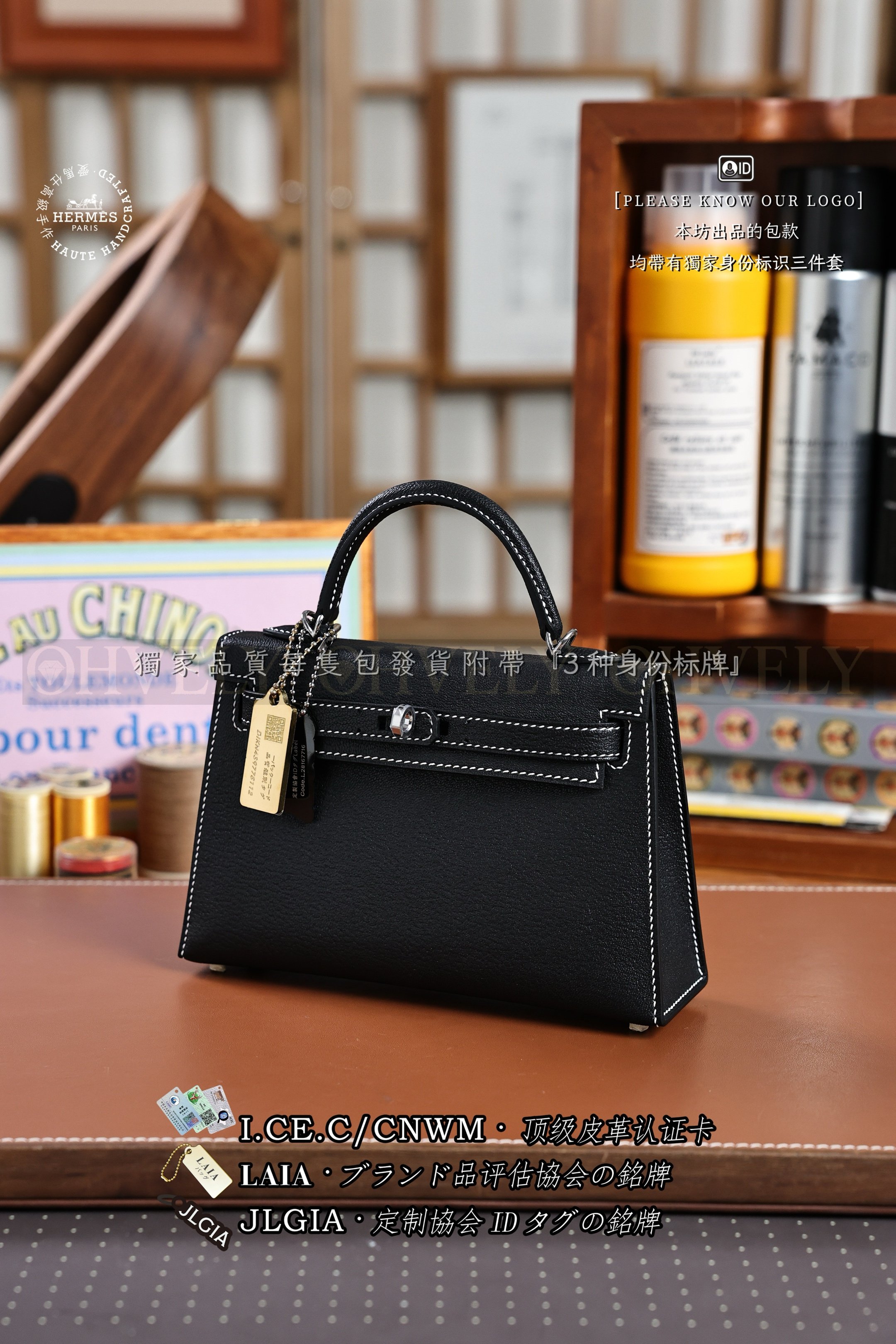 Hermès Kelly 𝙄𝙄 𝙈𝙄𝙉𝙄 𝙉𝙤𝙞𝙧 은장 상품 썸네일