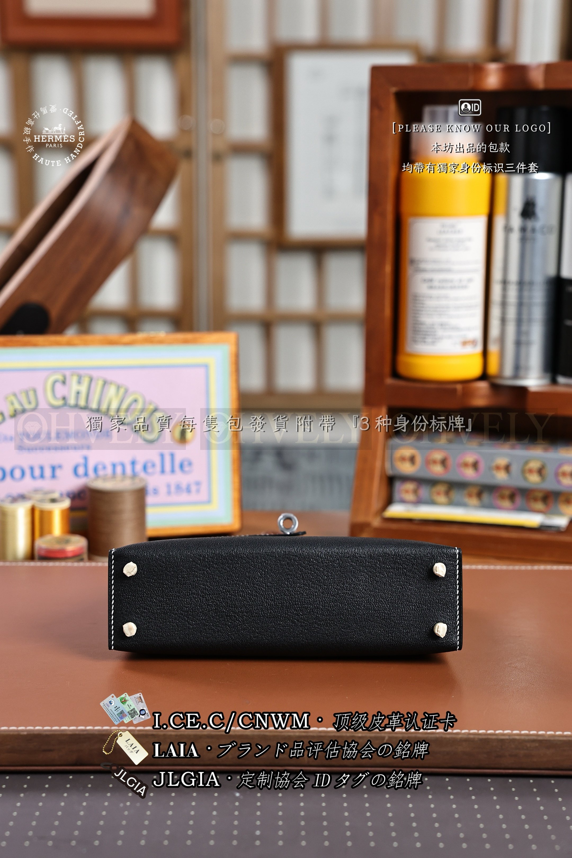 Hermès Kelly 𝙄𝙄 𝙈𝙄𝙉𝙄 𝙉𝙤𝙞𝙧 은장 상품 썸네일
