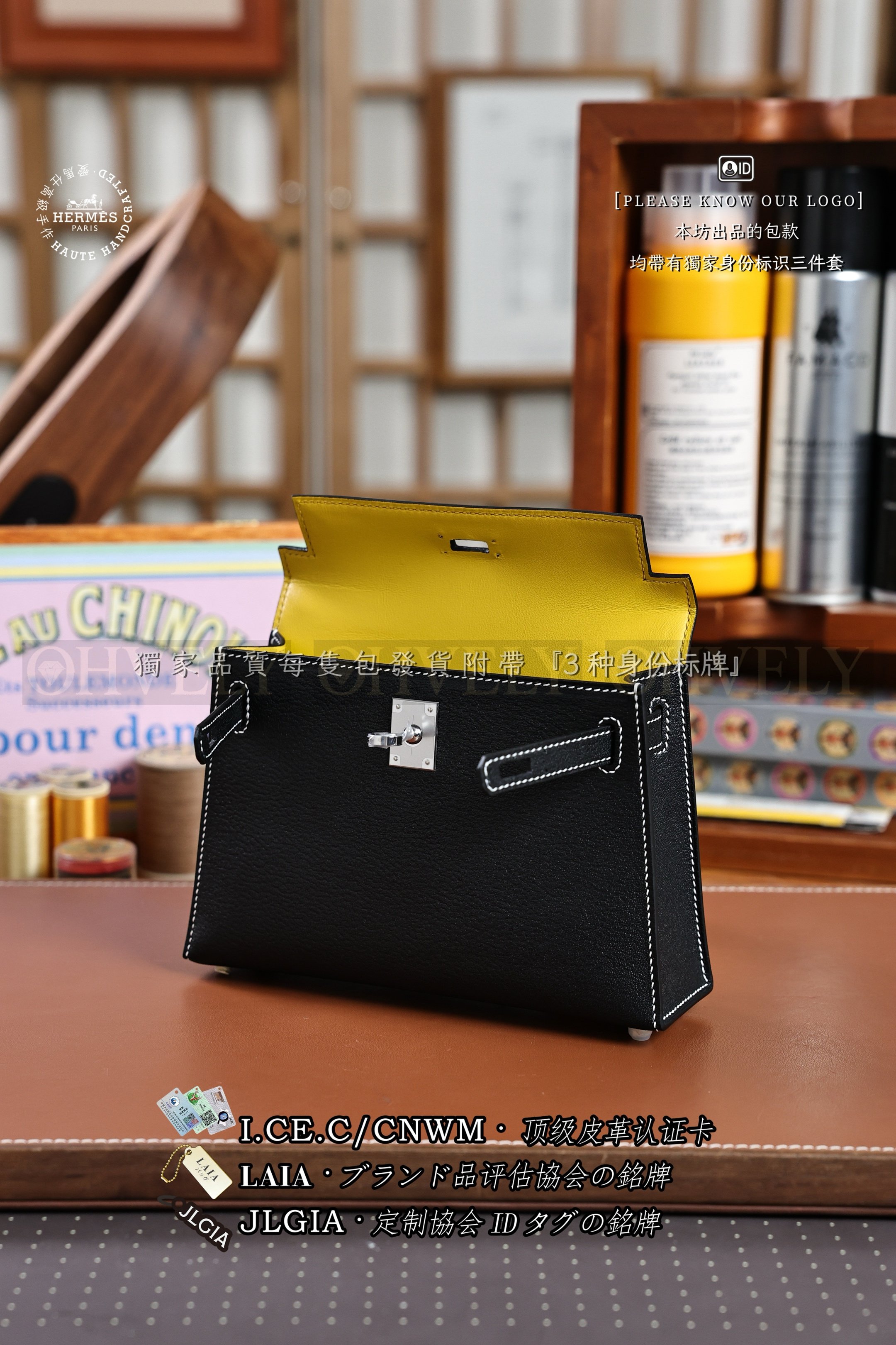 Hermès Kelly 𝙄𝙄 𝙈𝙄𝙉𝙄 𝙉𝙤𝙞𝙧 은장 상품 썸네일