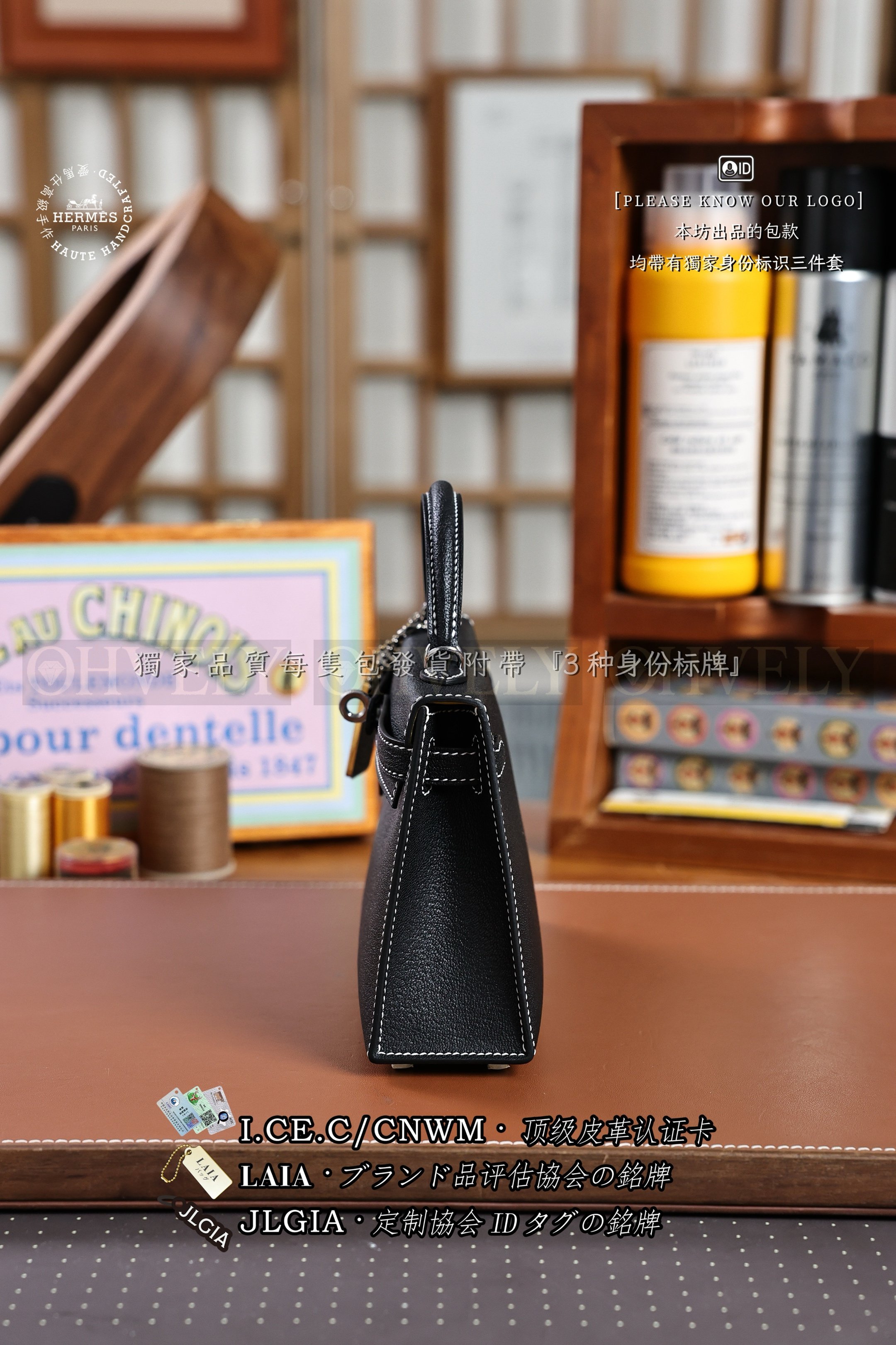 Hermès Kelly 𝙄𝙄 𝙈𝙄𝙉𝙄 𝙉𝙤𝙞𝙧 은장 상품 썸네일