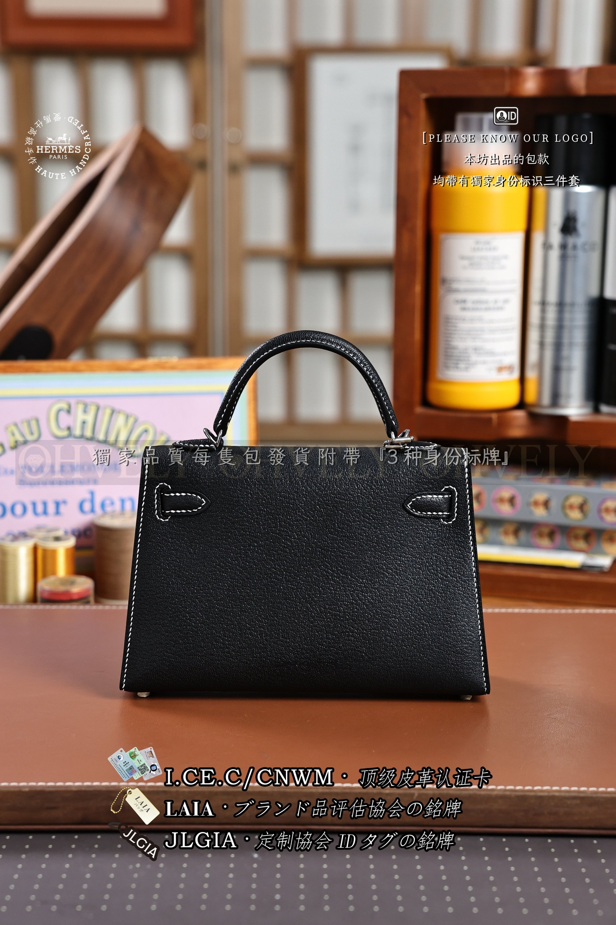 Hermès Kelly 𝙄𝙄 𝙈𝙄𝙉𝙄 𝙉𝙤𝙞𝙧 은장 상품 썸네일
