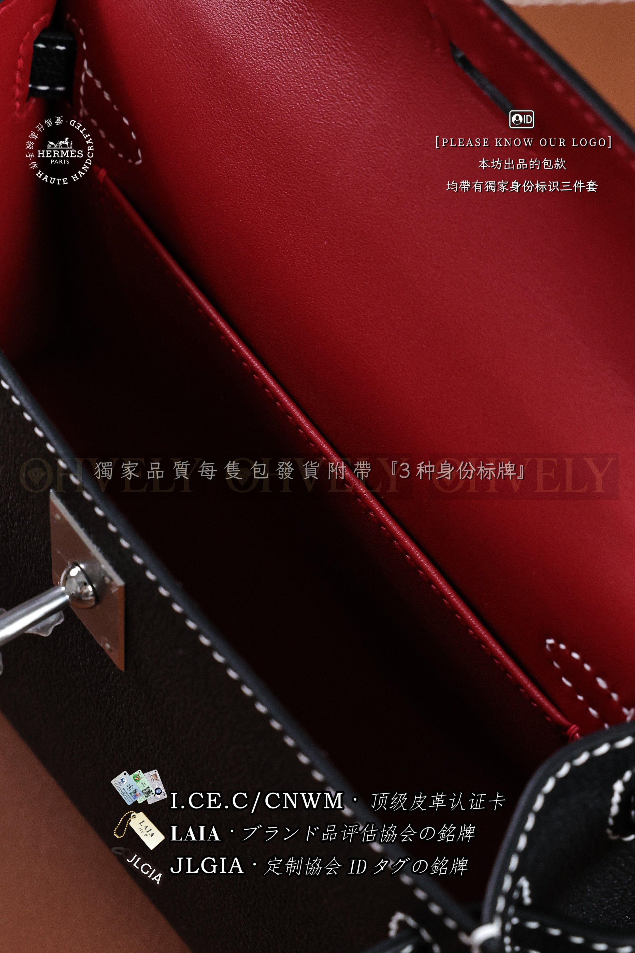 Hermès Kelly 𝙄𝙄 𝙈𝙄𝙉𝙄 𝙉𝙤𝙞𝙧 은장 상품 썸네일
