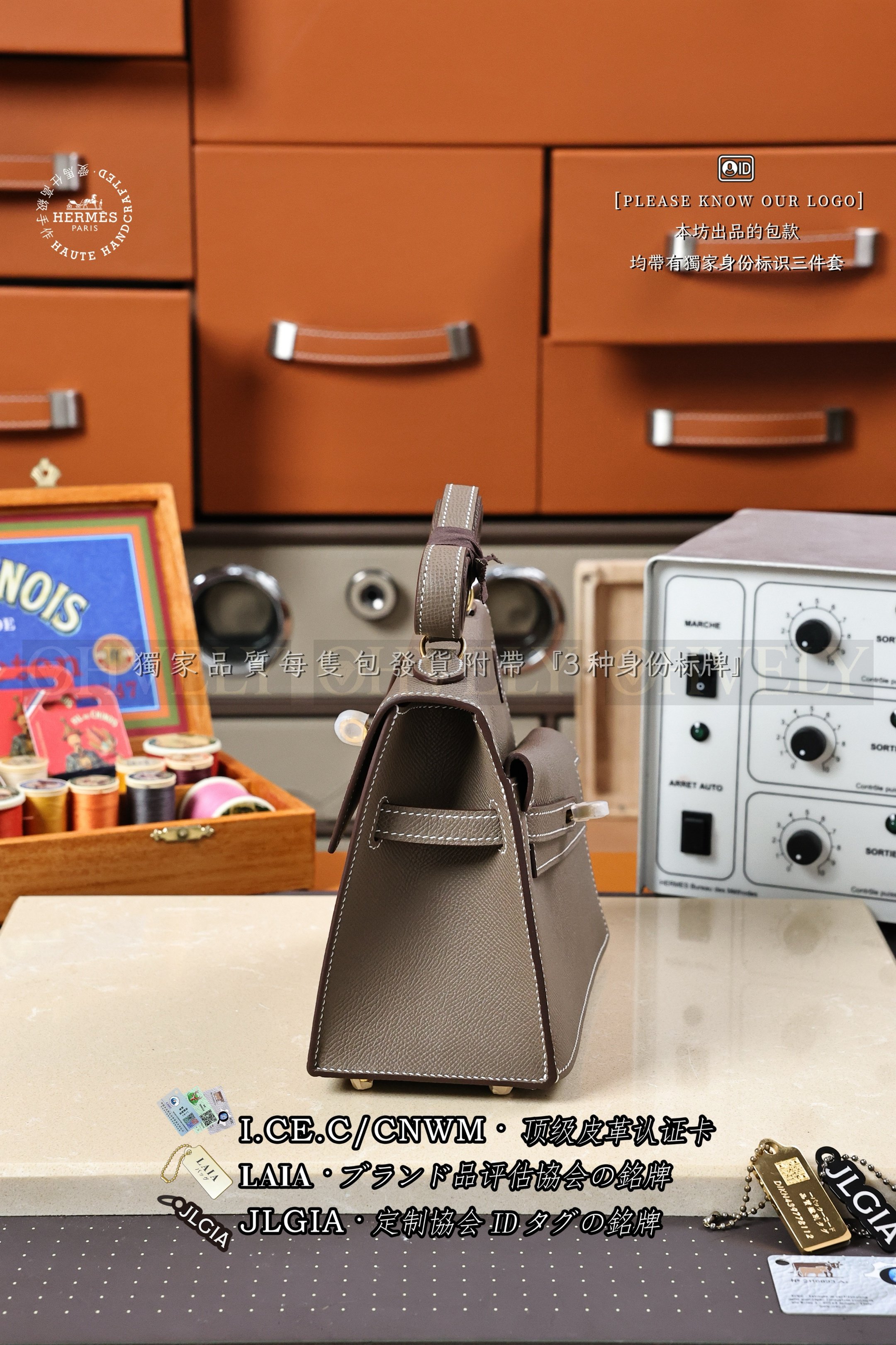 Hermès Kelly 𝘿𝙚𝙨𝙤𝙧𝙙𝙧𝙚 𝟮𝟬 𝙀𝙩𝙤𝙪𝙥𝙚 은장 상품 썸네일