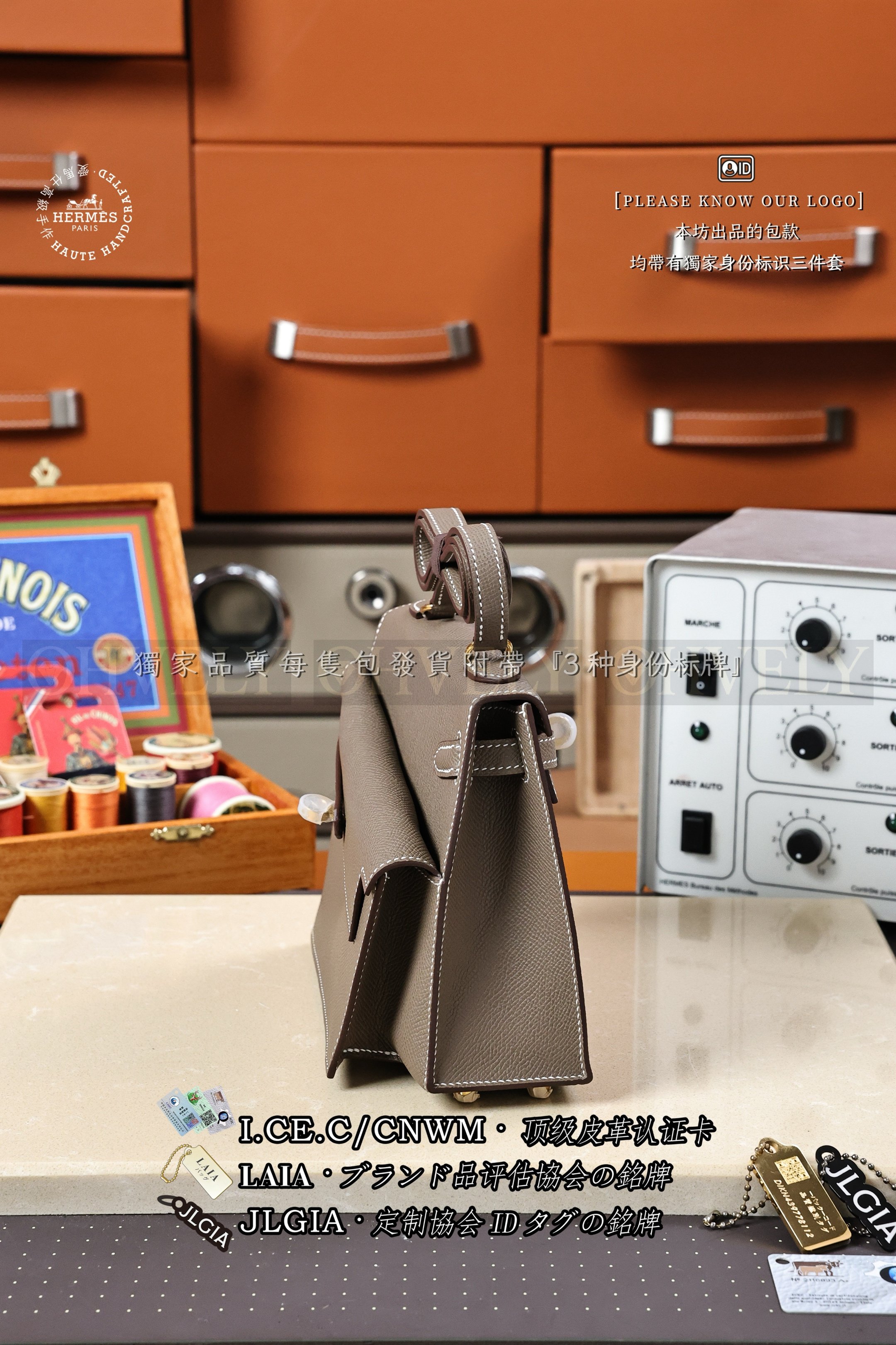 Hermès Kelly 𝘿𝙚𝙨𝙤𝙧𝙙𝙧𝙚 𝟮𝟬 𝙀𝙩𝙤𝙪𝙥𝙚 은장 상품 썸네일