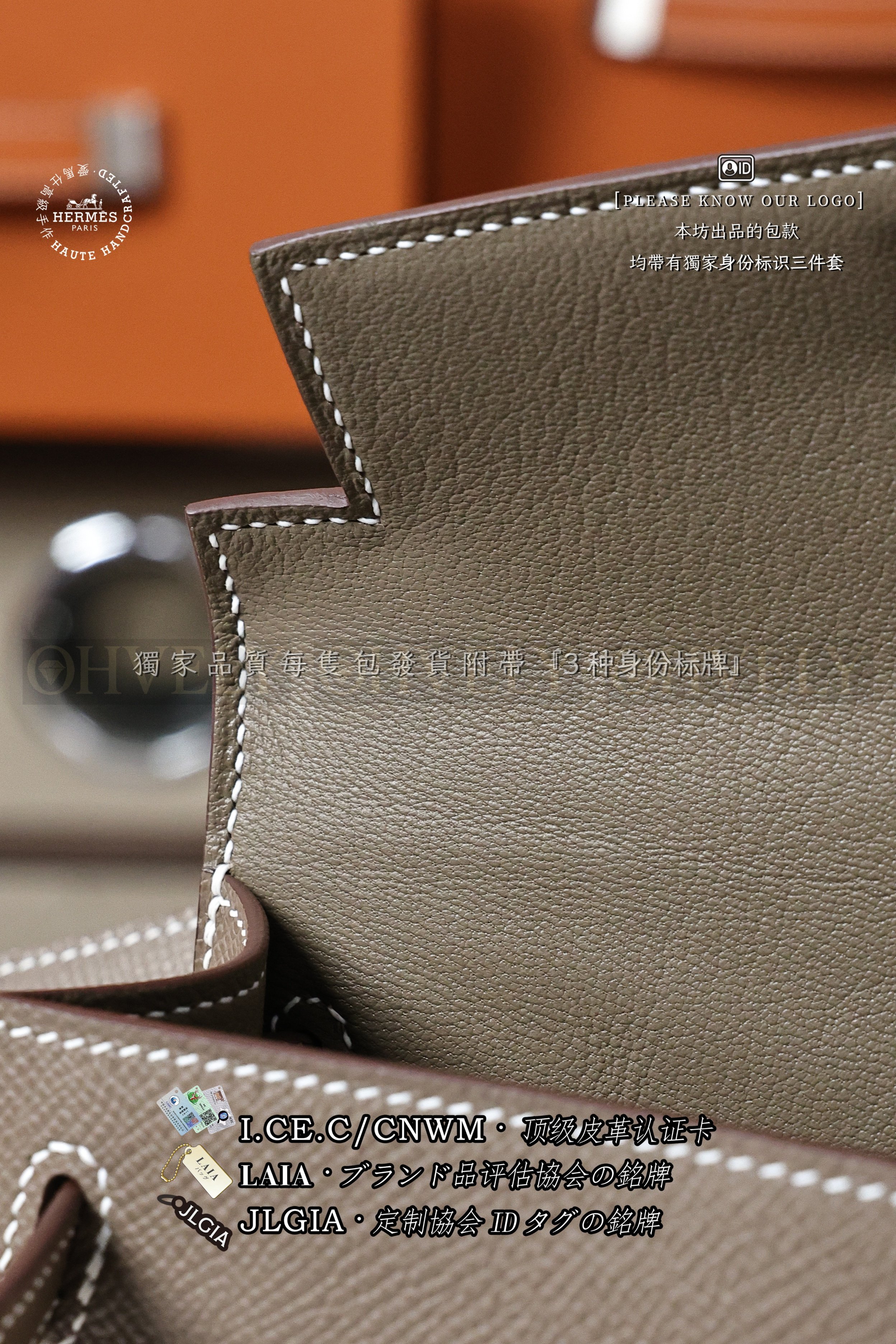 Hermès Kelly 𝘿𝙚𝙨𝙤𝙧𝙙𝙧𝙚 𝟮𝟬 𝙀𝙩𝙤𝙪𝙥𝙚 은장 상품 썸네일