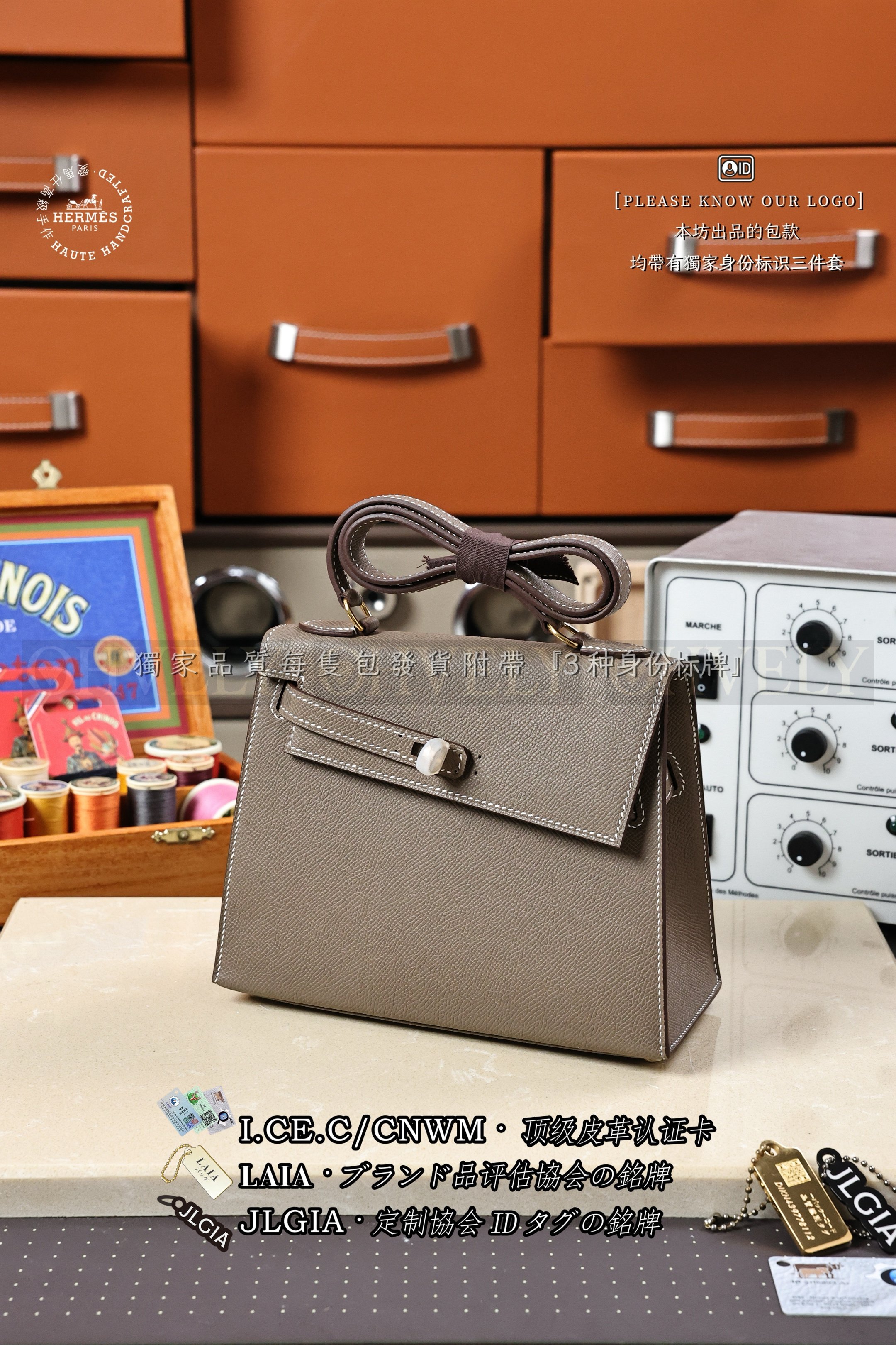 Hermès Kelly 𝘿𝙚𝙨𝙤𝙧𝙙𝙧𝙚 𝟮𝟬 𝙀𝙩𝙤𝙪𝙥𝙚 은장 상품 썸네일