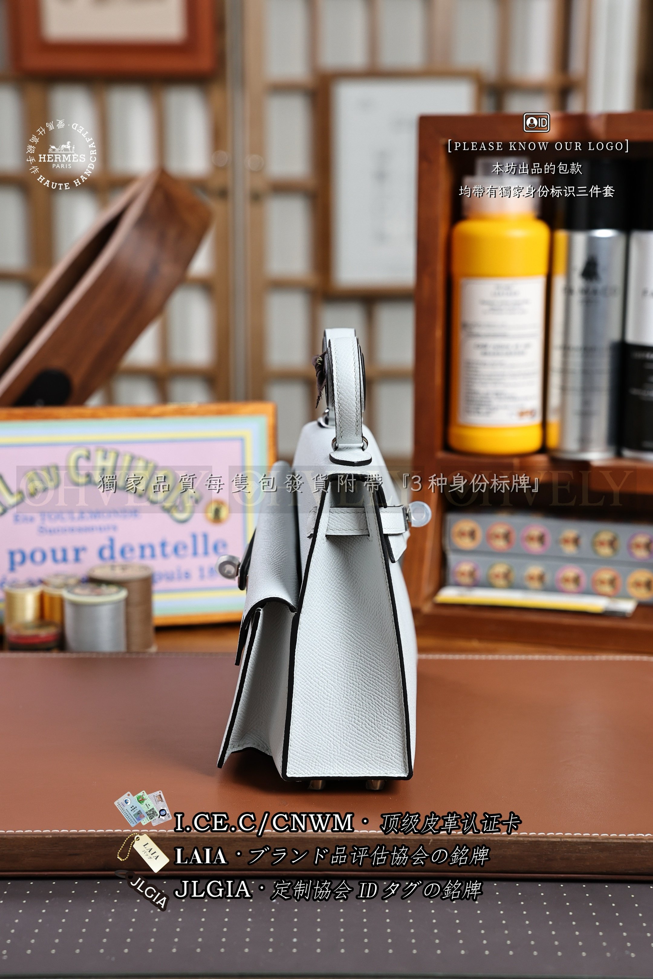 Hermès Kelly 𝘿𝙚𝙨𝙤𝙧𝙙𝙧𝙚 𝟮𝟬 𝘽𝙡𝙪𝙚 𝙋𝙖𝙡𝙚 은장 상품 썸네일