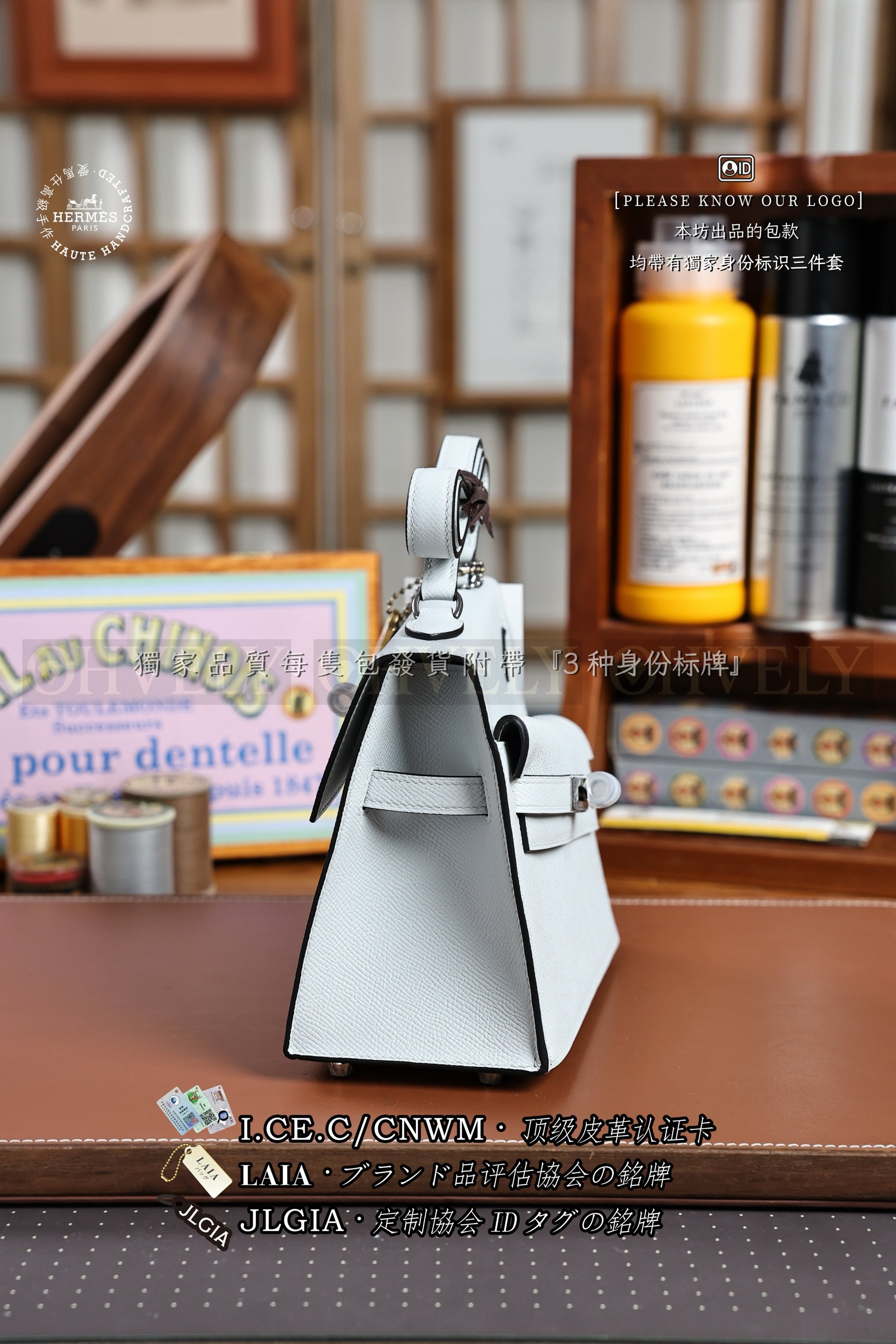 Hermès Kelly 𝘿𝙚𝙨𝙤𝙧𝙙𝙧𝙚 𝟮𝟬 𝘽𝙡𝙪𝙚 𝙋𝙖𝙡𝙚 은장 상품 썸네일