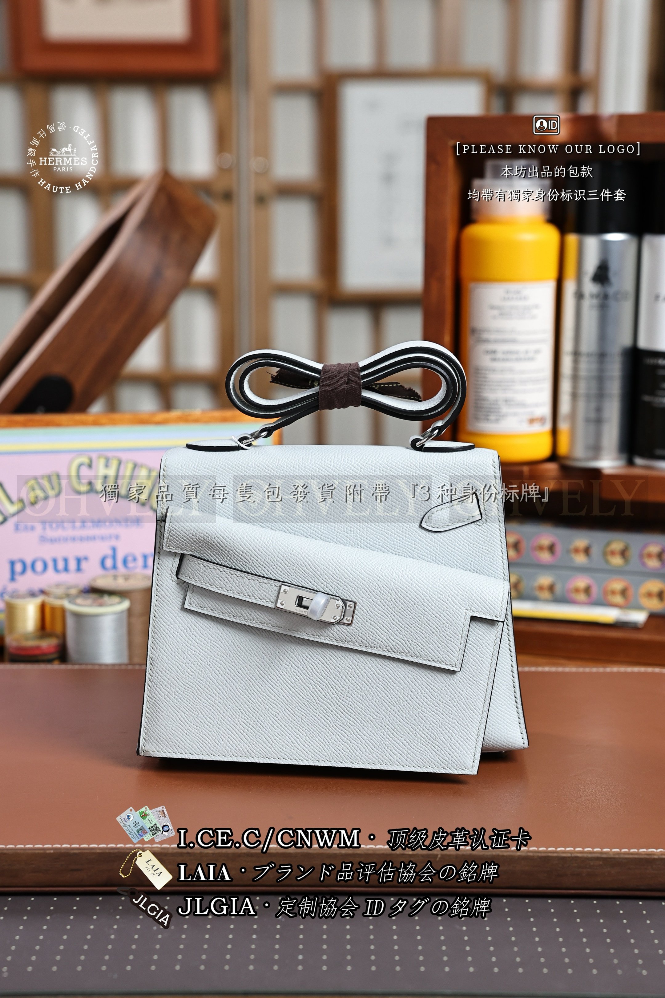 Hermès Kelly 𝘿𝙚𝙨𝙤𝙧𝙙𝙧𝙚 𝟮𝟬 𝘽𝙡𝙪𝙚 𝙋𝙖𝙡𝙚 은장 상품 썸네일