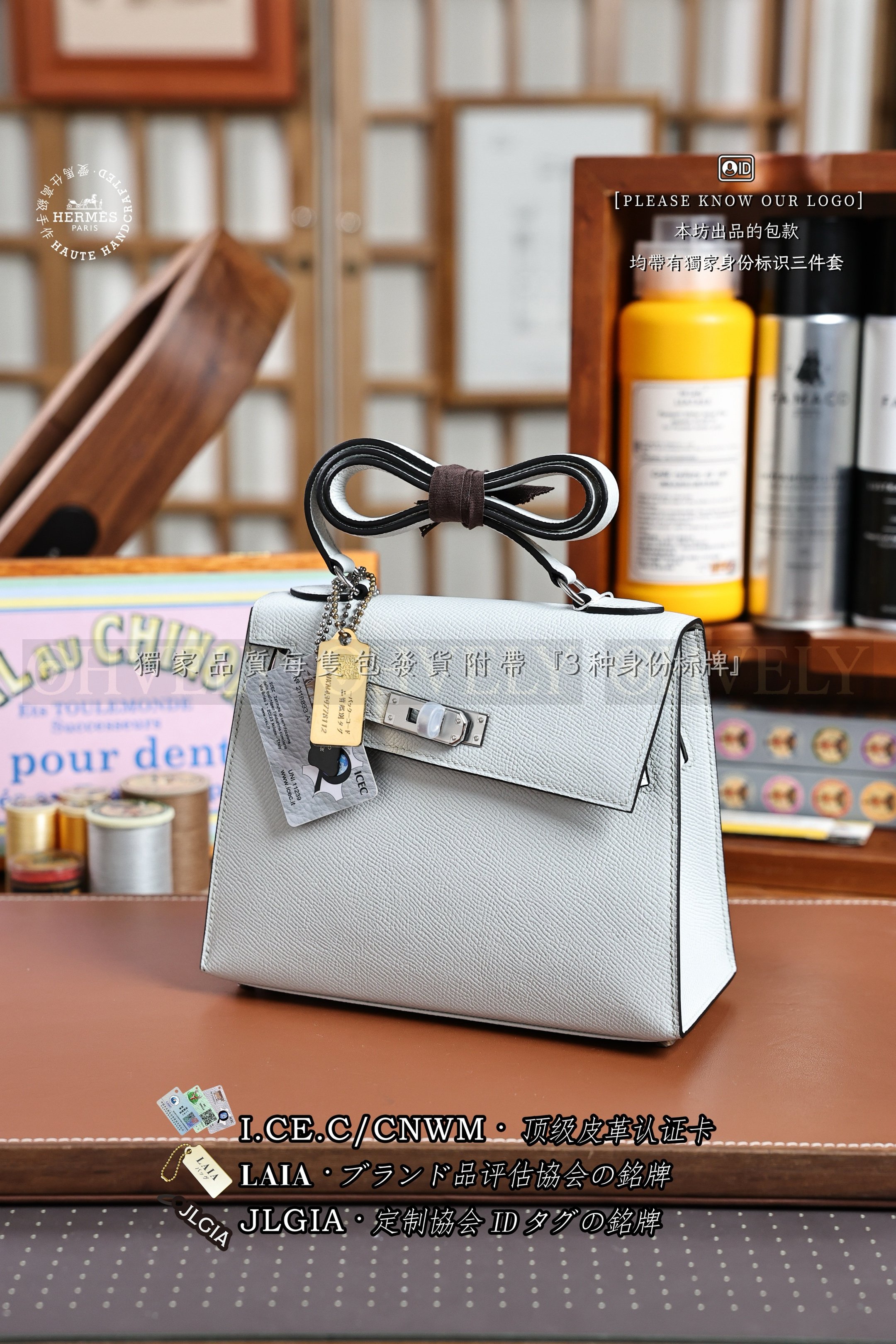 Hermès Kelly 𝘿𝙚𝙨𝙤𝙧𝙙𝙧𝙚 𝟮𝟬 𝘽𝙡𝙪𝙚 𝙋𝙖𝙡𝙚 은장 상품 썸네일