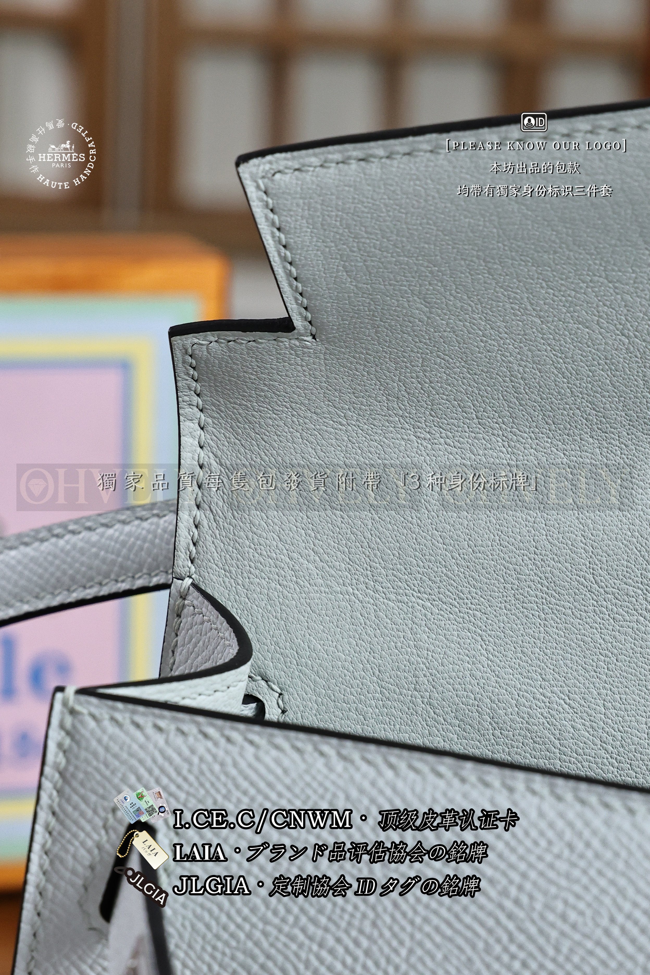 Hermès Kelly 𝘿𝙚𝙨𝙤𝙧𝙙𝙧𝙚 𝟮𝟬 𝘽𝙡𝙪𝙚 𝙋𝙖𝙡𝙚 은장 상품 썸네일
