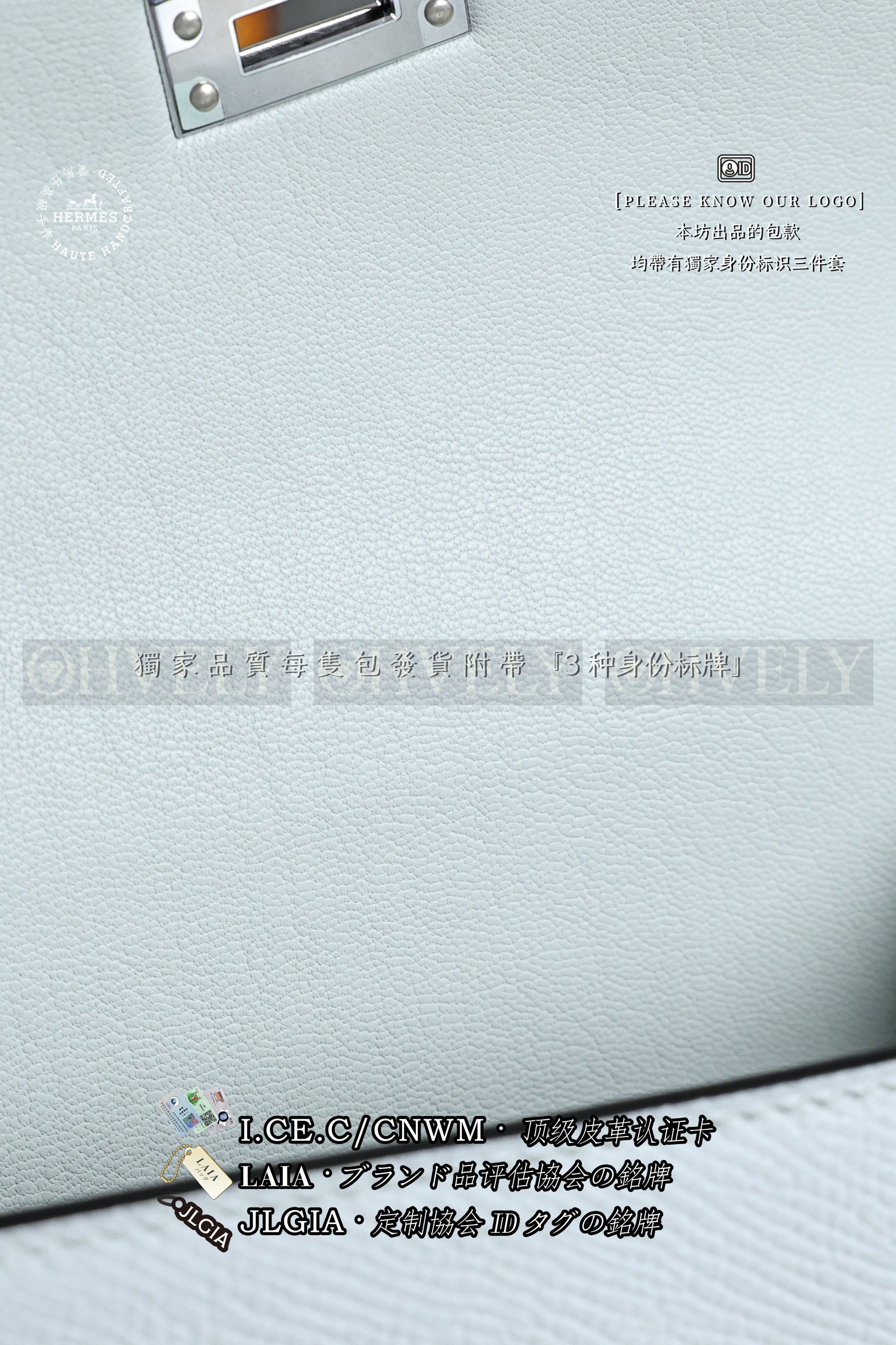 Hermès Kelly 𝘿𝙚𝙨𝙤𝙧𝙙𝙧𝙚 𝟮𝟬 𝘽𝙡𝙪𝙚 𝙋𝙖𝙡𝙚 은장 상품 썸네일