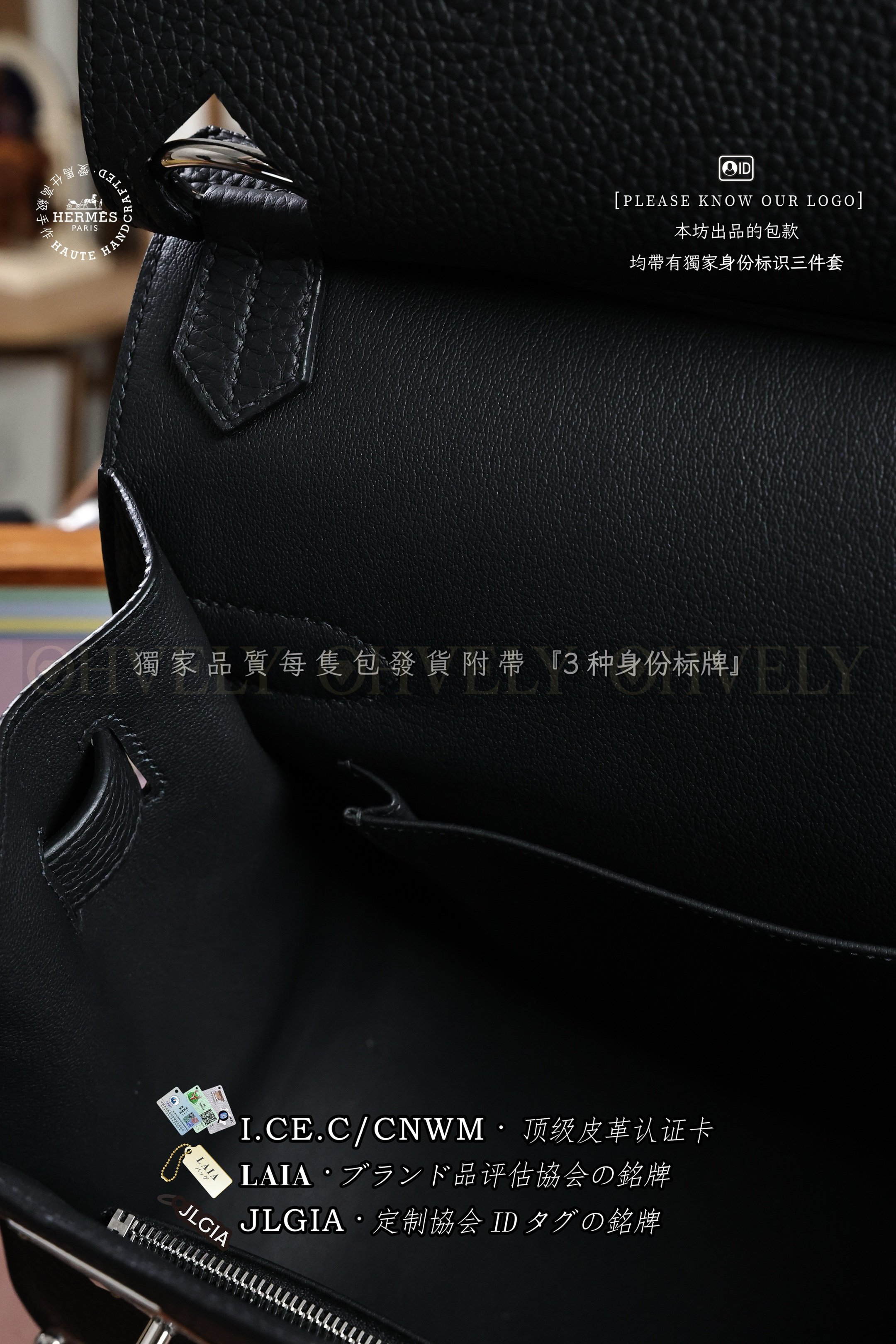 Hermès 𝙅𝙔𝙋𝙎𝙄𝙀𝙍𝙀 𝟯𝟰 𝙉𝙤𝙞𝙧 은장 상품 썸네일
