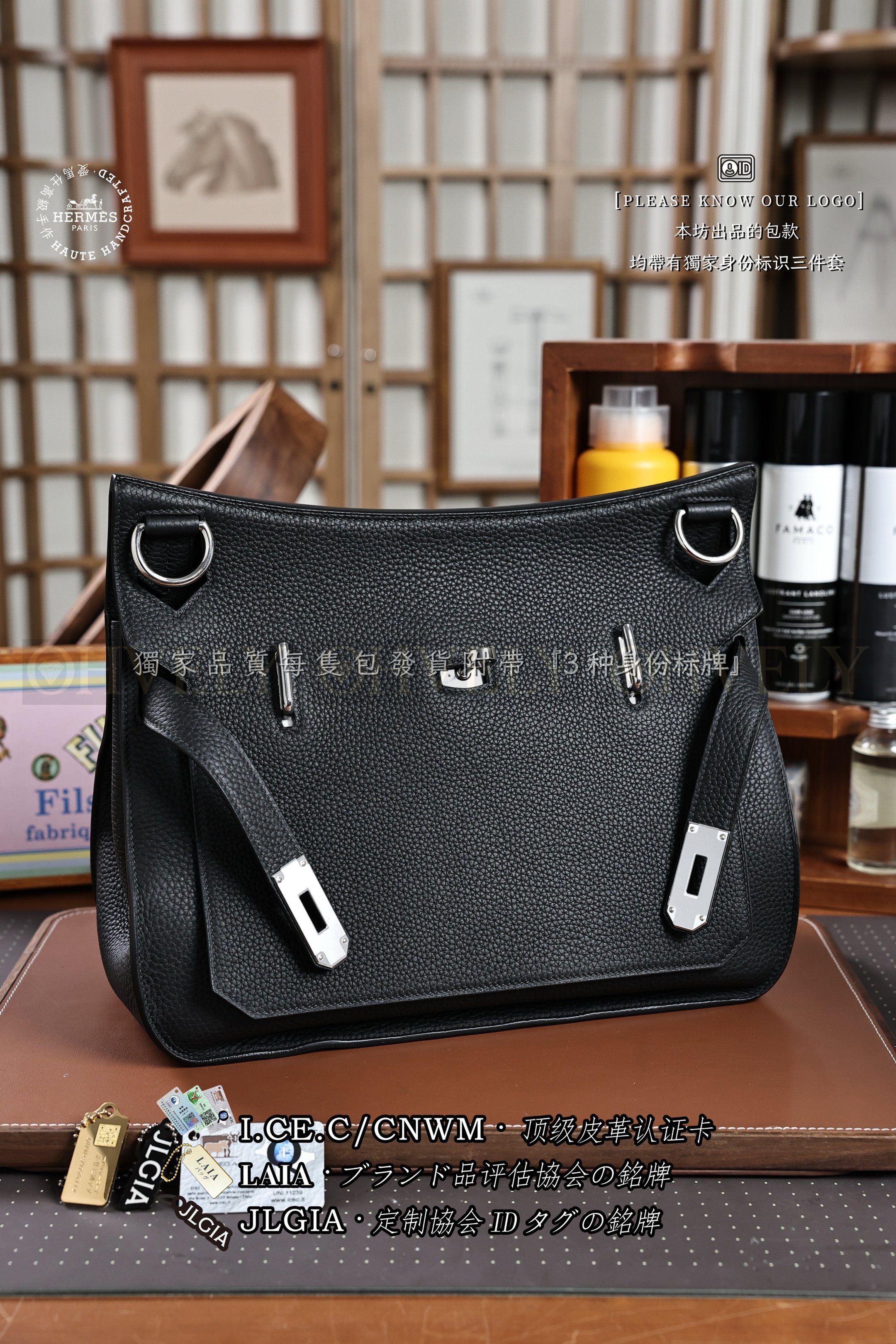 Hermès 𝙅𝙔𝙋𝙎𝙄𝙀𝙍𝙀 𝟯𝟰 𝙉𝙤𝙞𝙧 은장 상품 썸네일