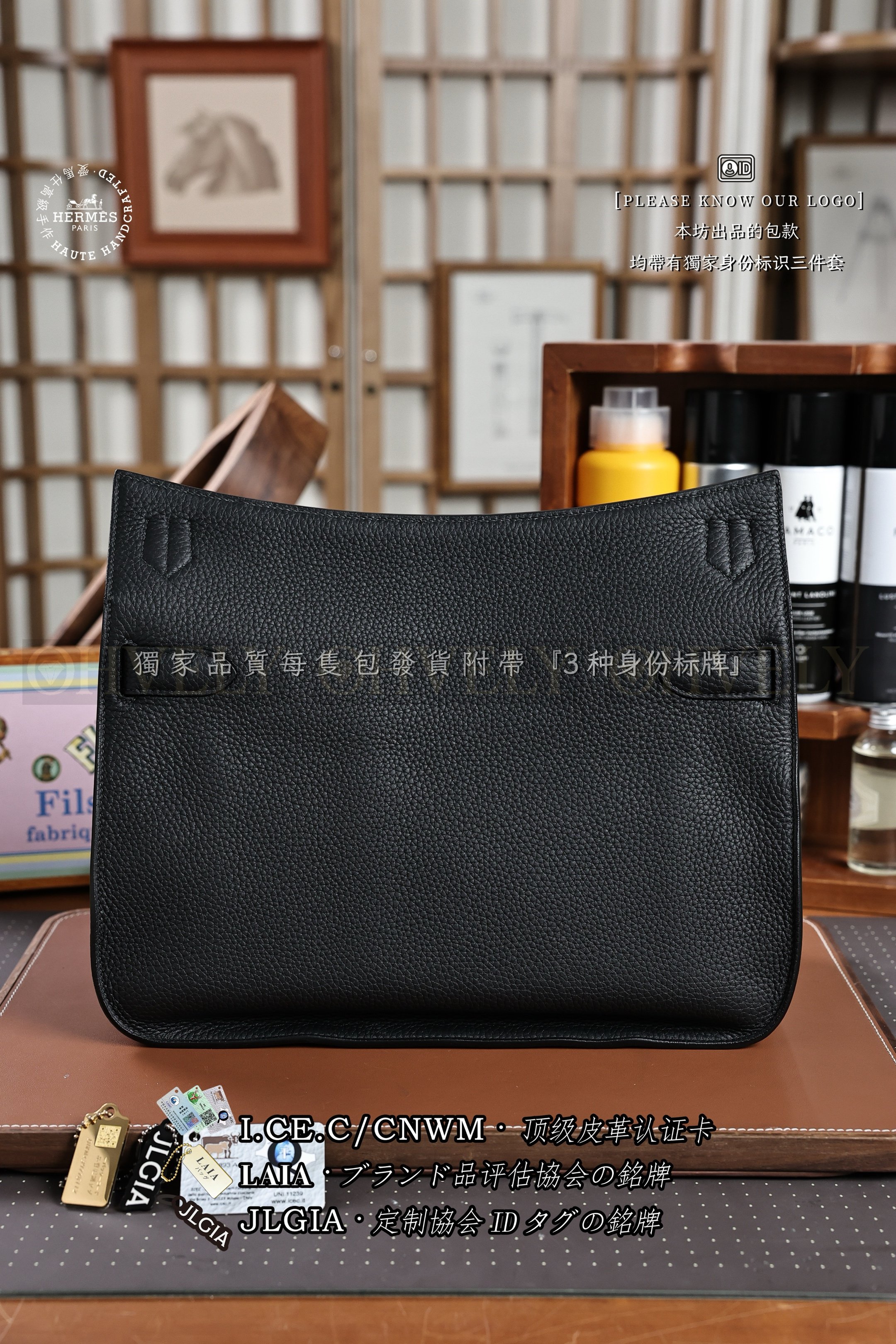 Hermès 𝙅𝙔𝙋𝙎𝙄𝙀𝙍𝙀 𝟯𝟰 𝙉𝙤𝙞𝙧 은장 상품 썸네일