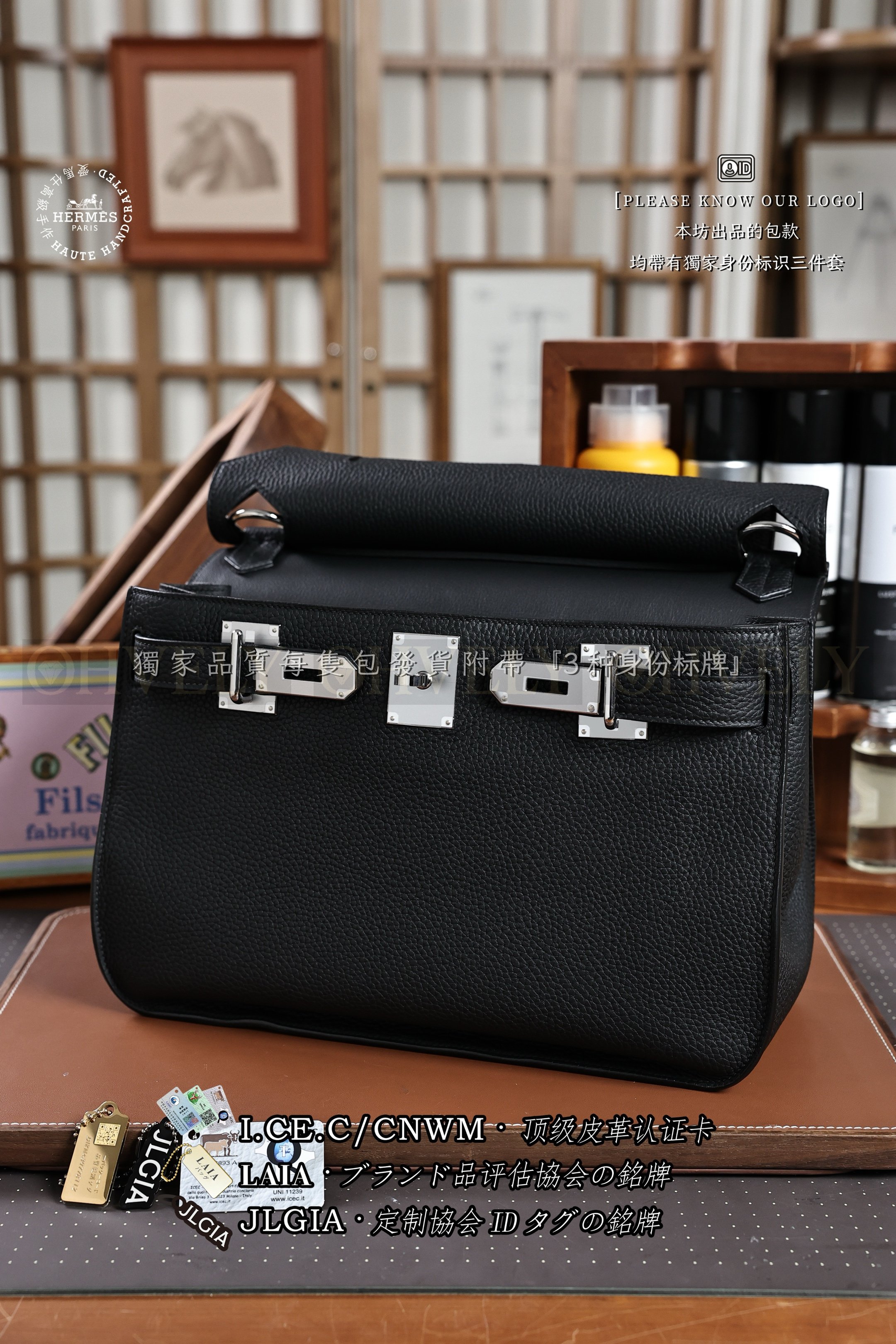 Hermès 𝙅𝙔𝙋𝙎𝙄𝙀𝙍𝙀 𝟯𝟰 𝙉𝙤𝙞𝙧 은장 상품 썸네일