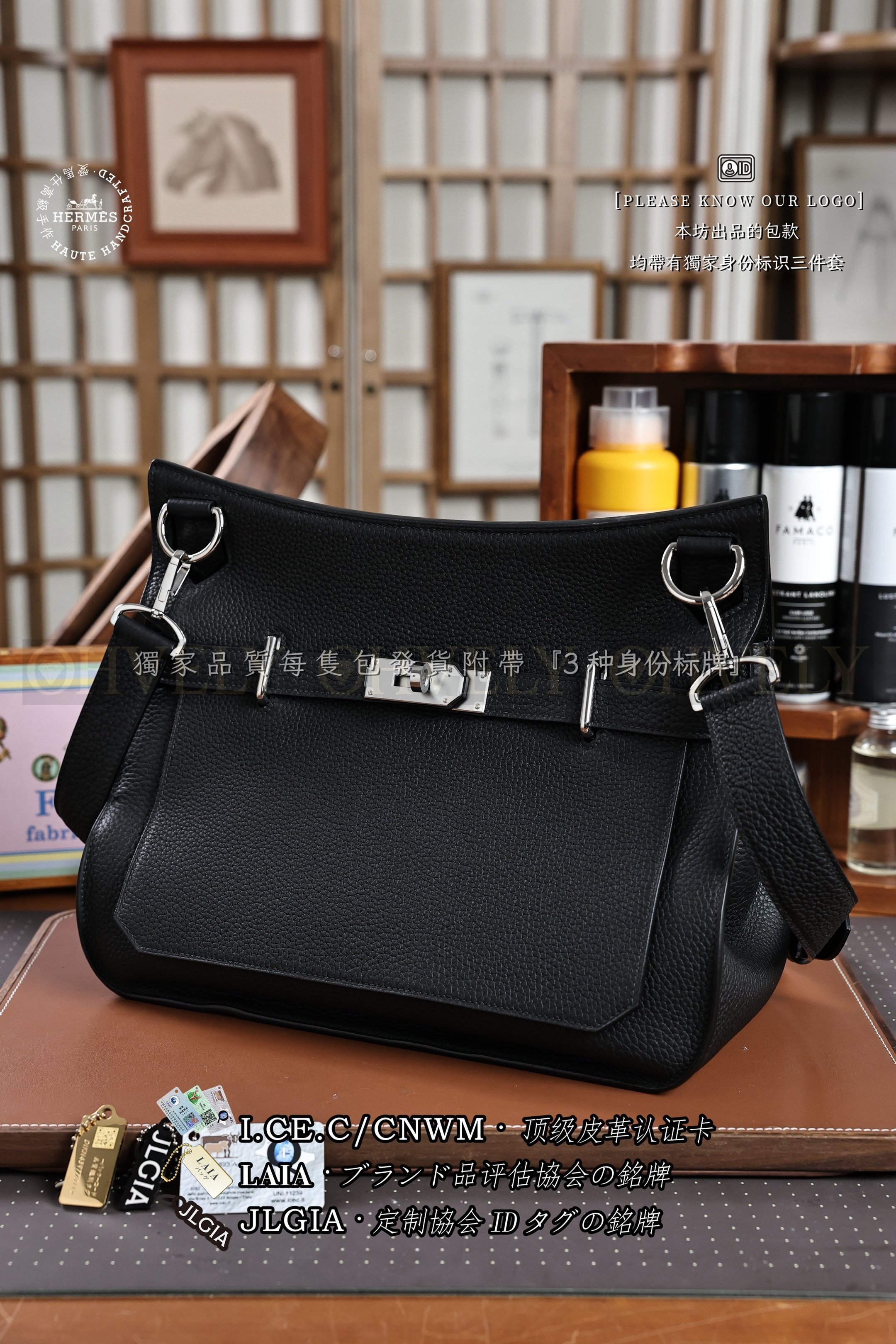 Hermès 𝙅𝙔𝙋𝙎𝙄𝙀𝙍𝙀 𝟯𝟰 𝙉𝙤𝙞𝙧 은장 상품 썸네일