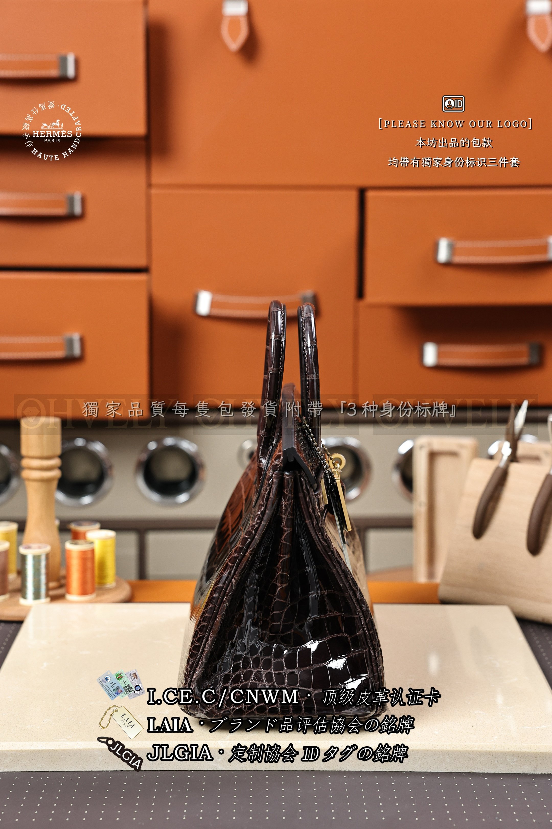 Hermès BIRKIN 𝟮𝟱 𝙈𝙖𝙘𝙖𝙨𝙨𝙖𝙧 금장 상품 썸네일