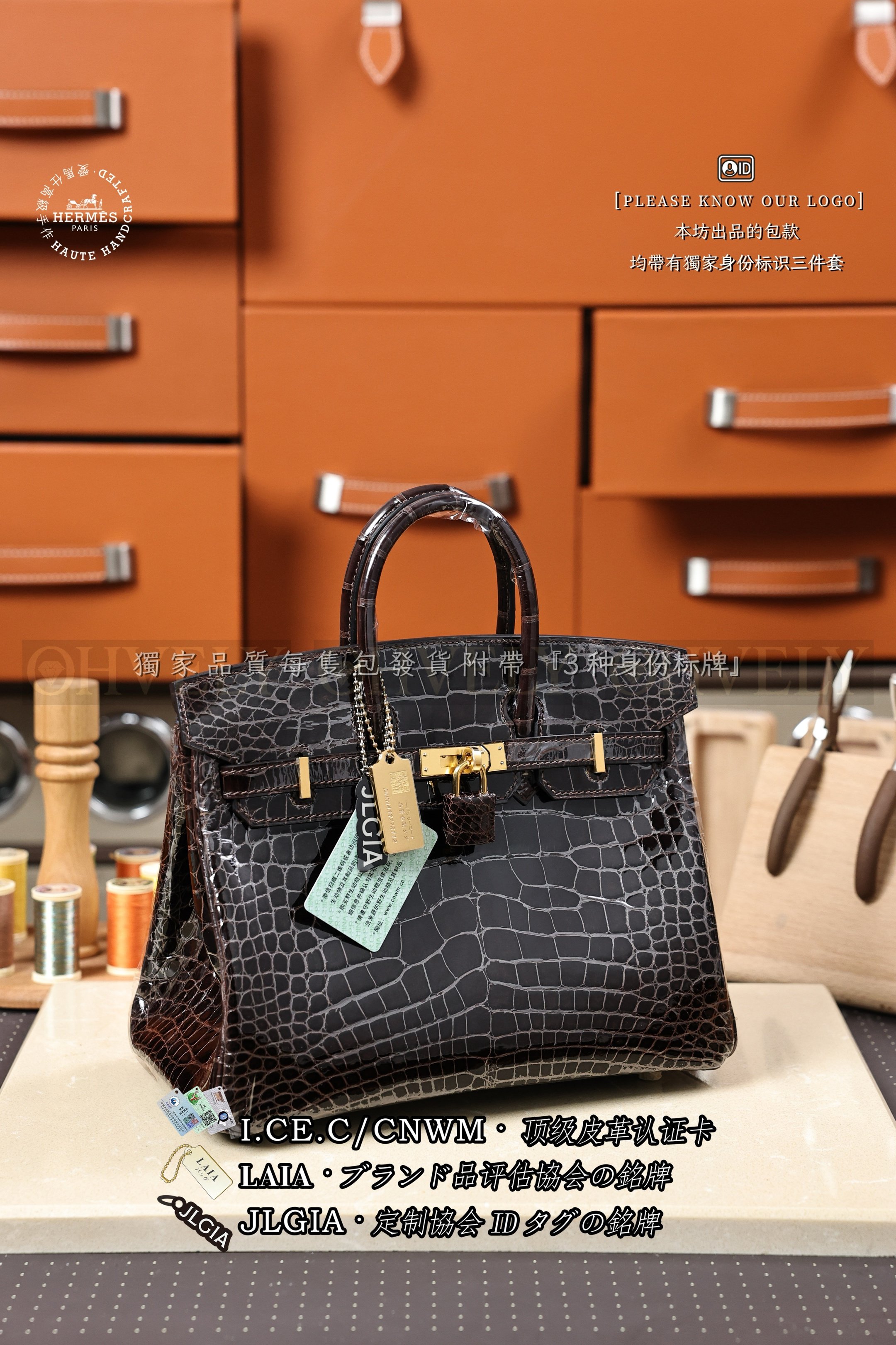 Hermès BIRKIN 𝟮𝟱 𝙈𝙖𝙘𝙖𝙨𝙨𝙖𝙧 금장 상품 썸네일