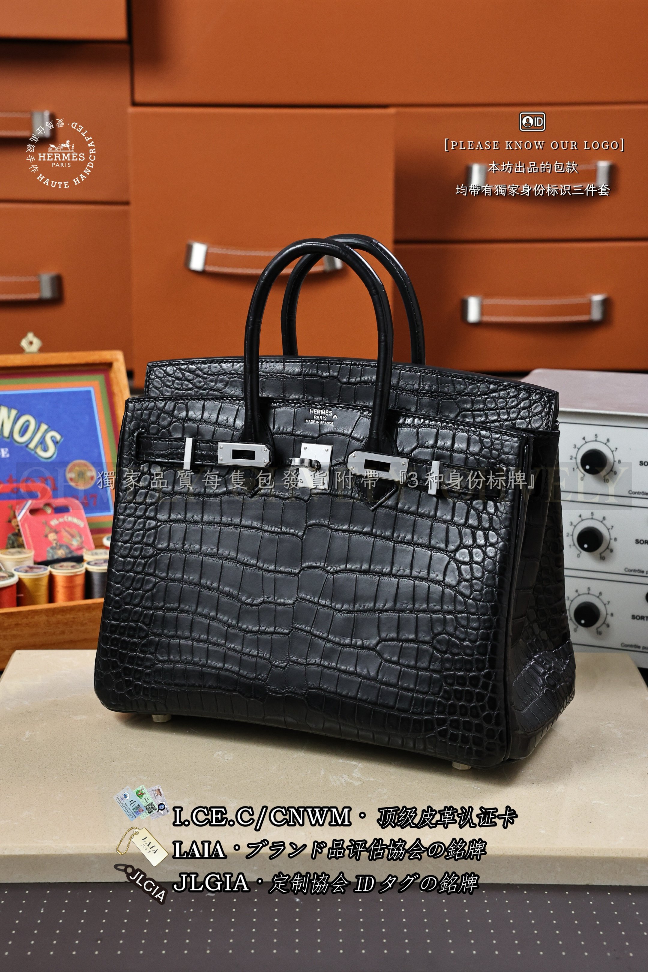 Hermès BIRKIN 𝟮𝟱 𝙉𝙤𝙞𝙧 은장 상품 썸네일