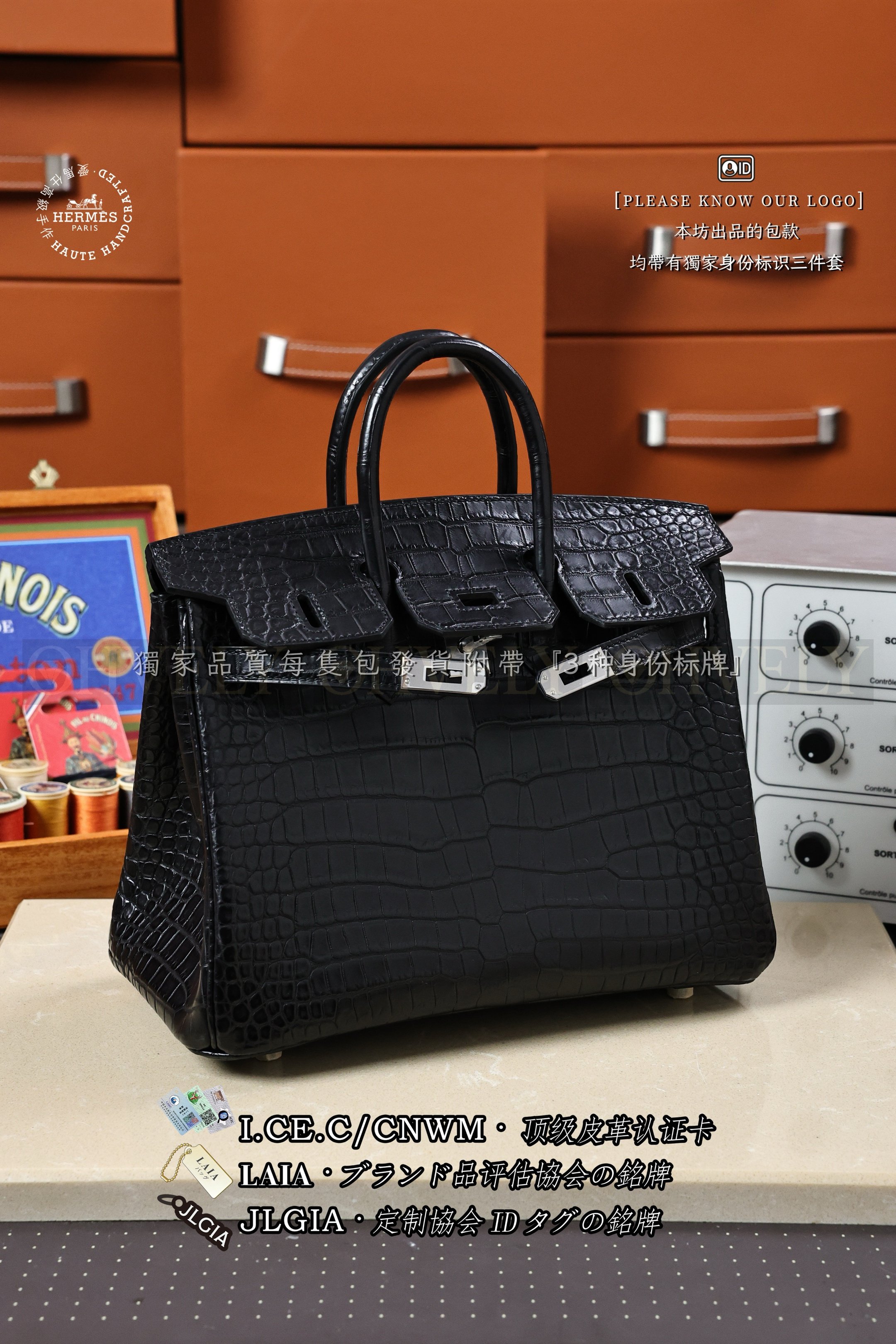 Hermès BIRKIN 𝟮𝟱 𝙉𝙤𝙞𝙧 은장 상품 썸네일