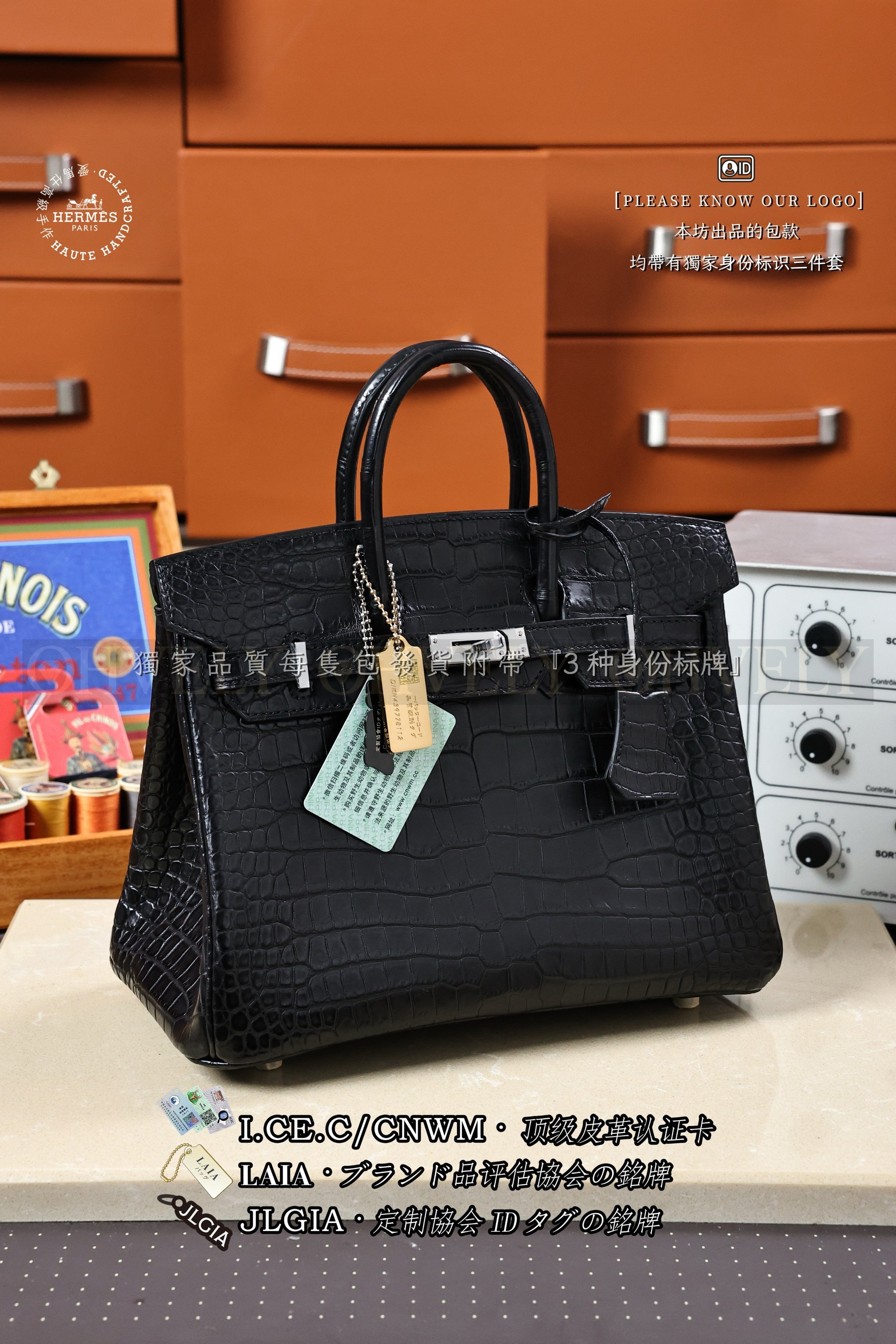 Hermès BIRKIN 𝟮𝟱 𝙉𝙤𝙞𝙧 은장 상품 썸네일