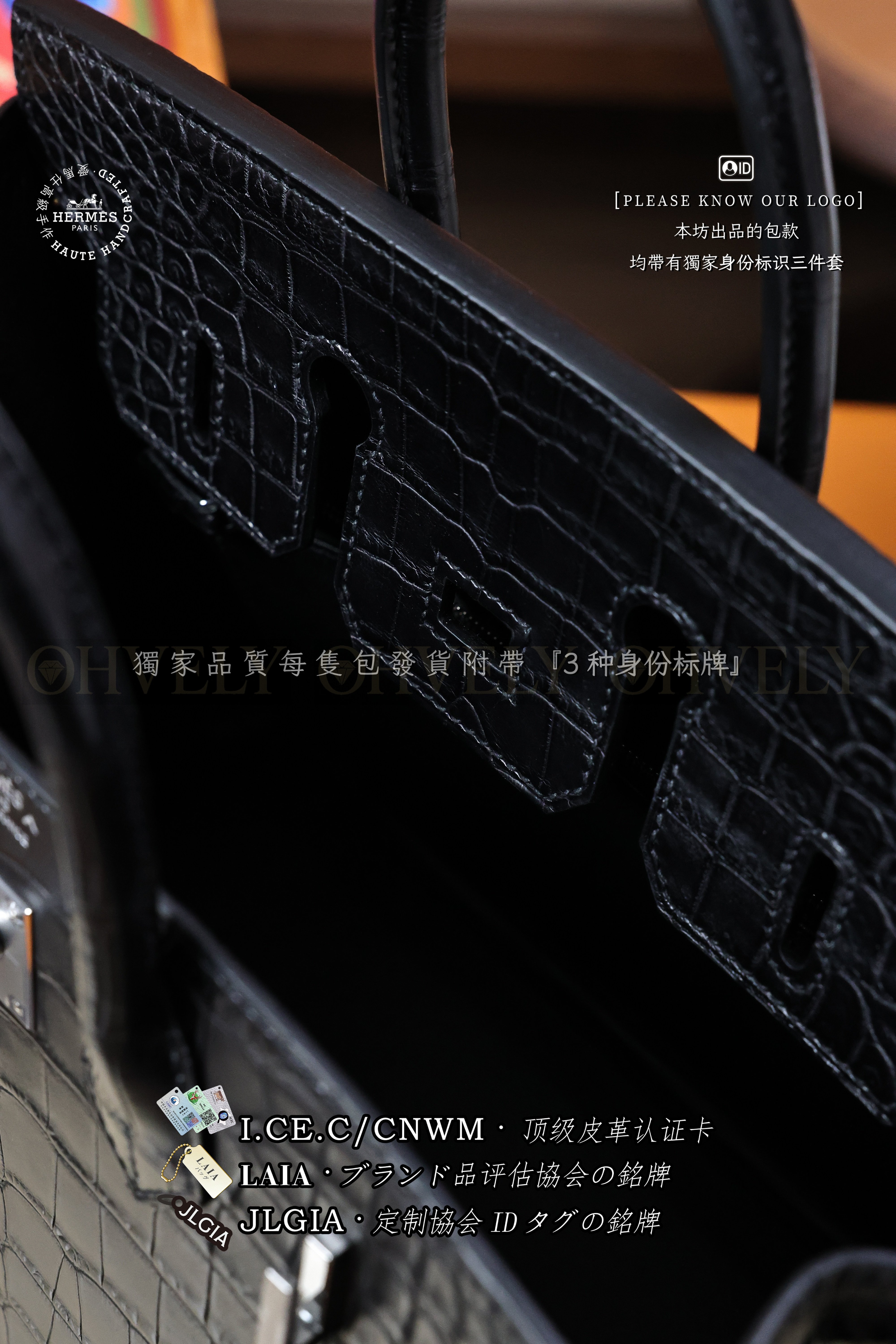 Hermès BIRKIN 𝟮𝟱 𝙉𝙤𝙞𝙧 은장 상품 썸네일