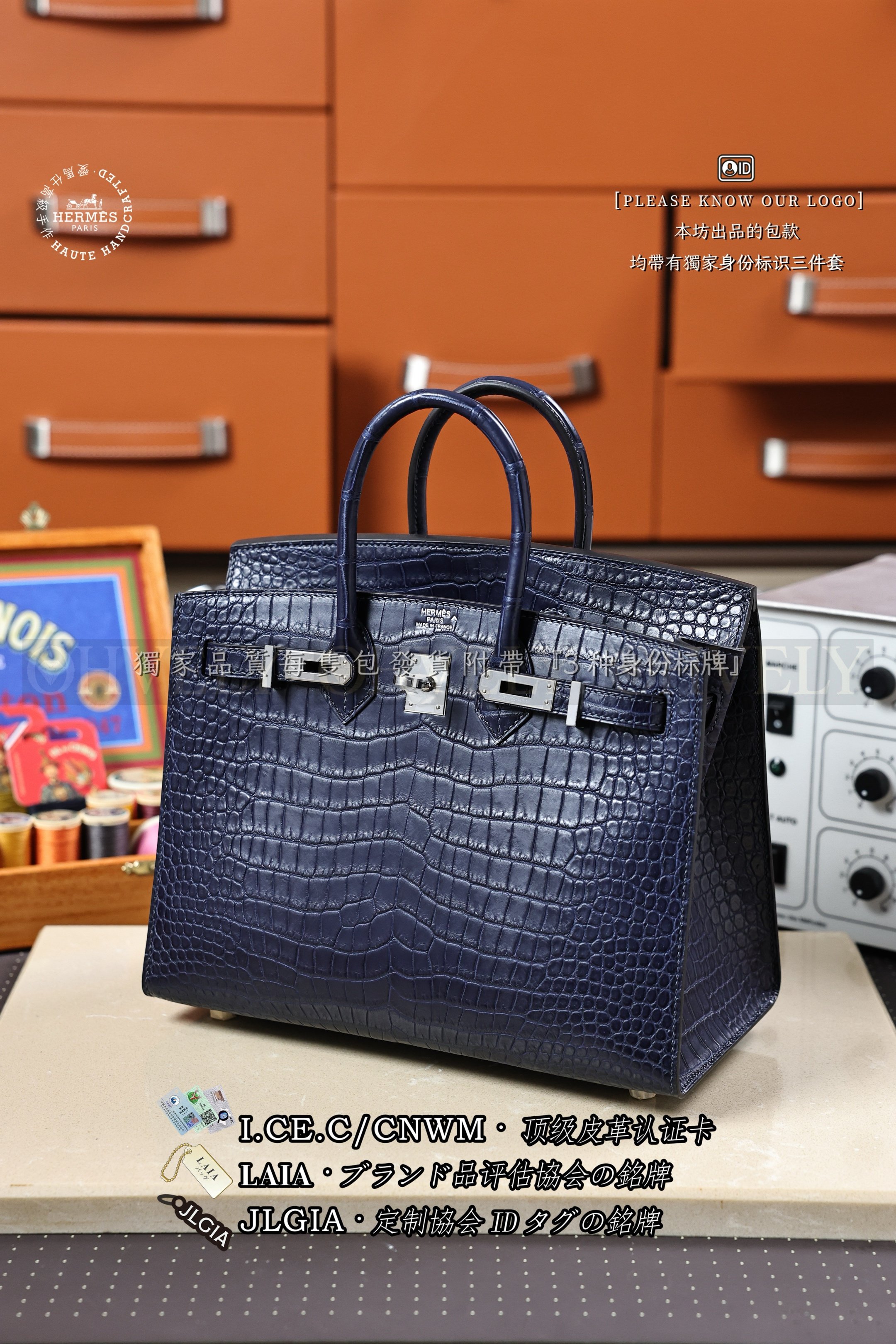 Hermès BIRKIN 𝟮𝟱 𝙏𝙤𝙢𝙚𝙠𝙤𝙣 은장 상품 썸네일