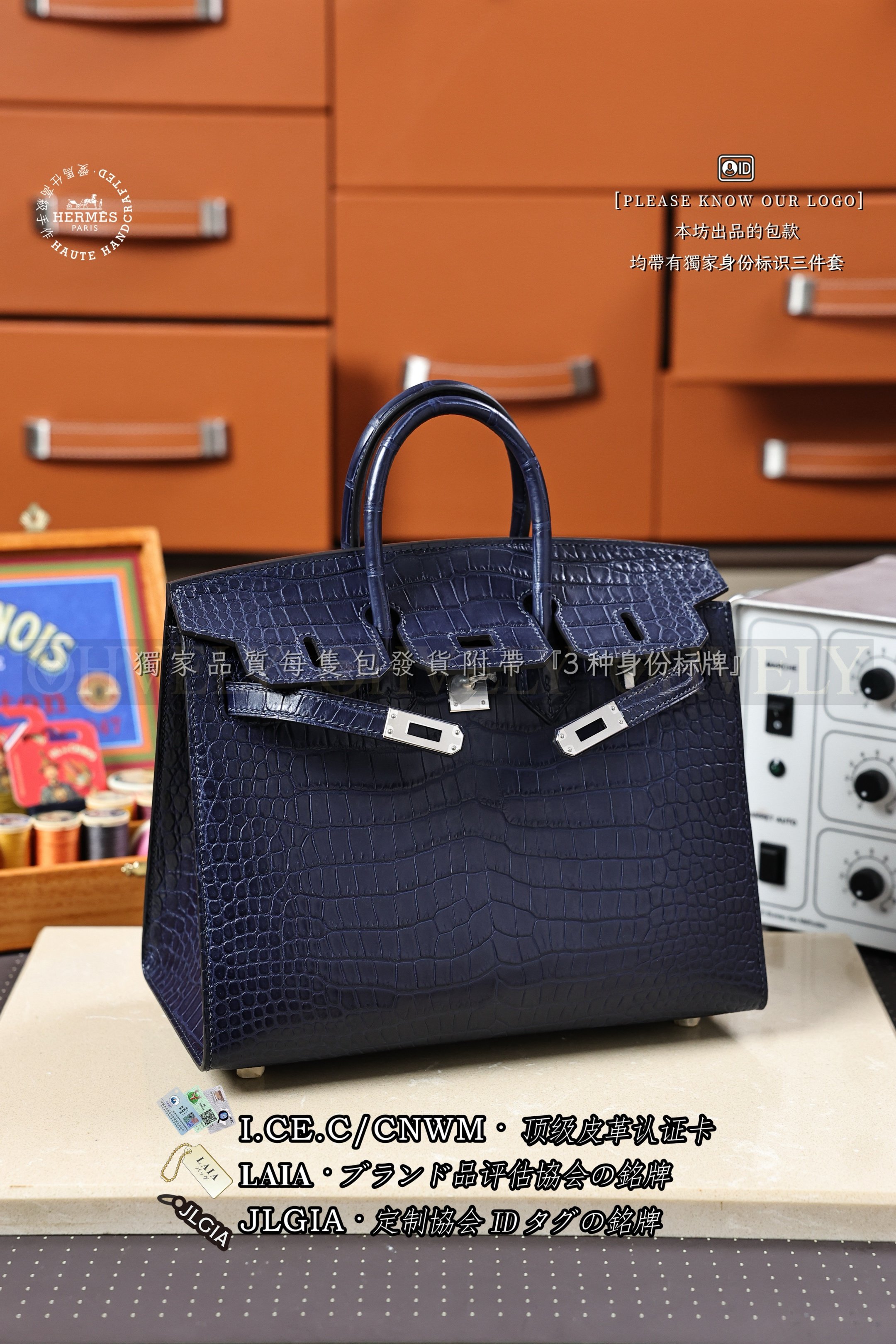 Hermès BIRKIN 𝟮𝟱 𝙏𝙤𝙢𝙚𝙠𝙤𝙣 은장 상품 썸네일