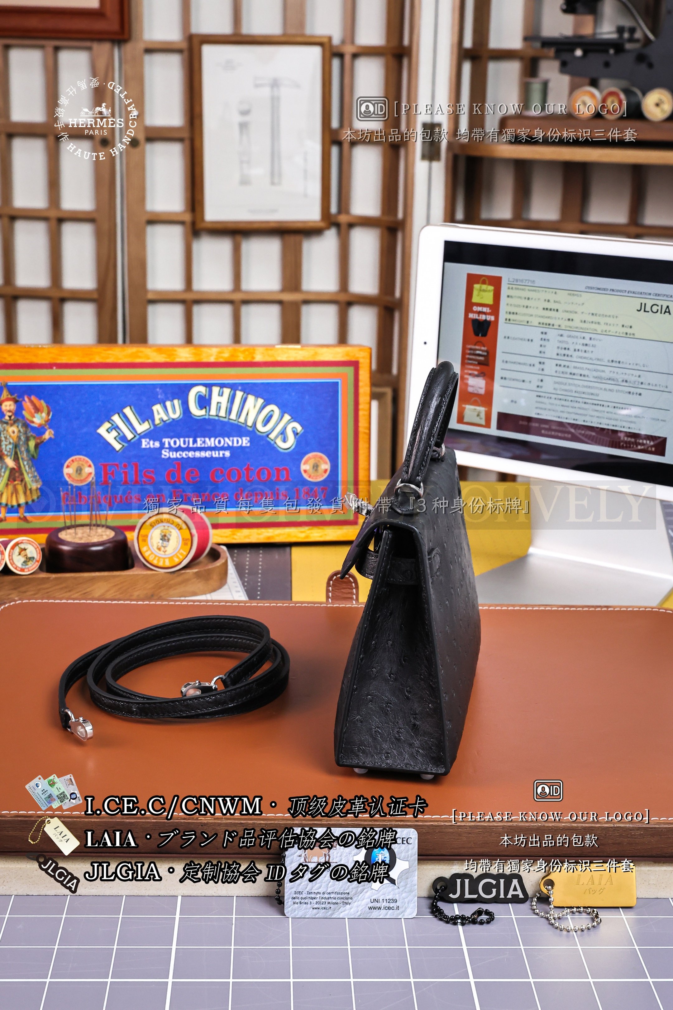 Hermès Kelly 𝙄𝙄 𝙈𝙄𝙉𝙄 𝙊𝙎𝙏𝙍𝙄𝘾𝙃 𝙉𝙤𝙞𝙧 은장 상품 썸네일