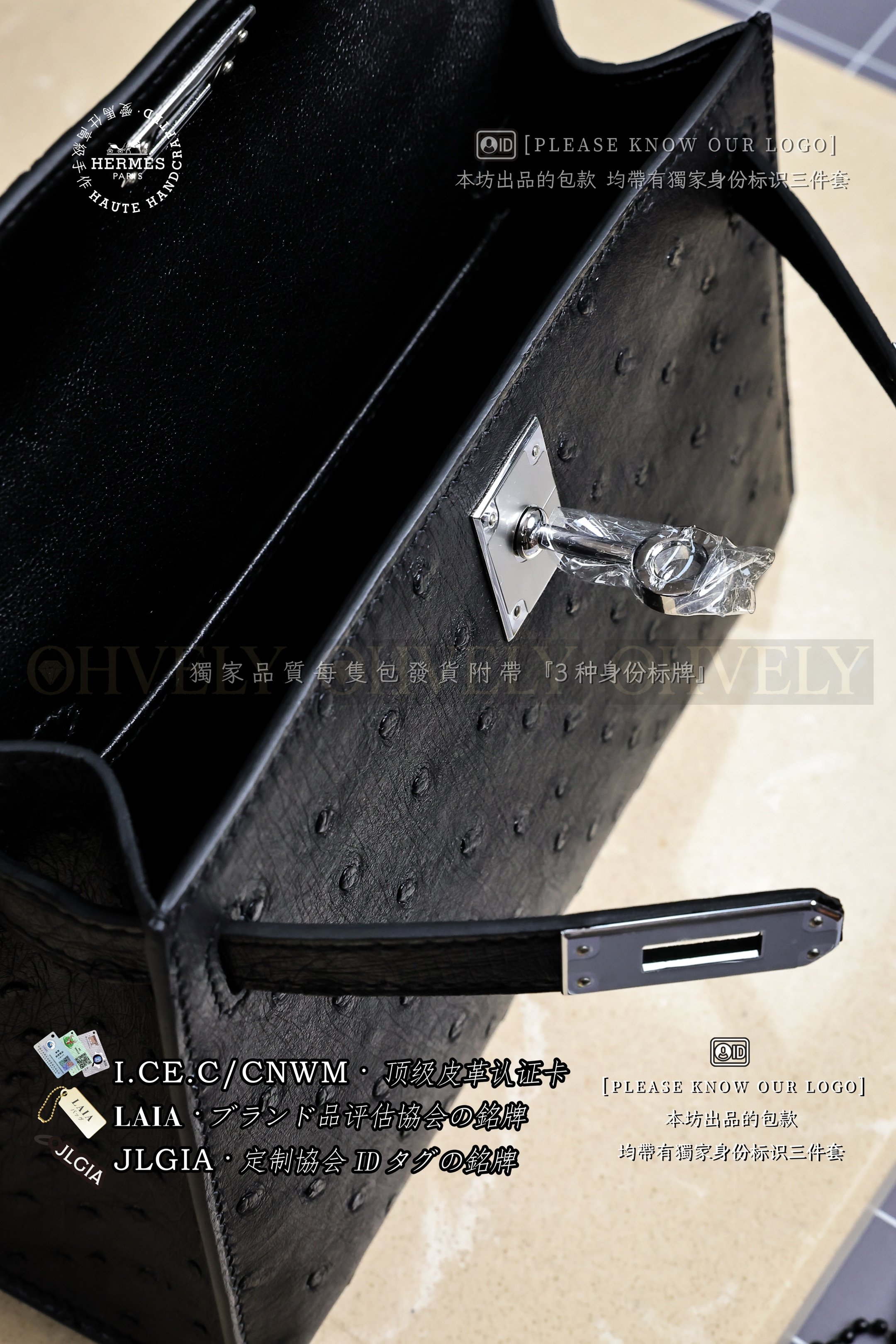 Hermès Kelly 𝙄𝙄 𝙈𝙄𝙉𝙄 𝙊𝙎𝙏𝙍𝙄𝘾𝙃 𝙉𝙤𝙞𝙧 은장 상품 썸네일