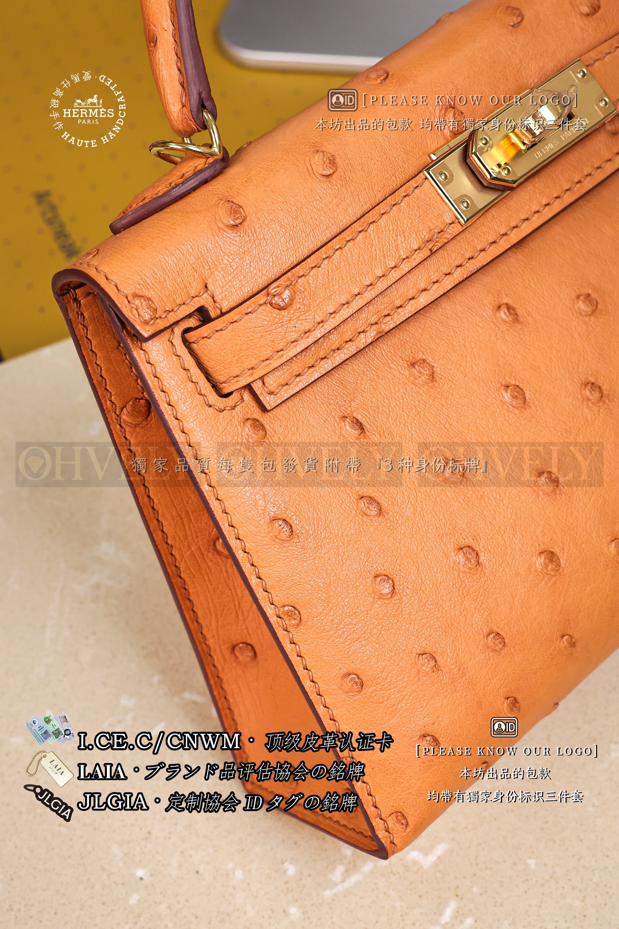 Hermès Kelly 𝙄𝙄 𝙈𝙄𝙉𝙄 𝙊𝙎𝙏𝙍𝙄𝘾𝙃 Toffee 금장 상품 썸네일