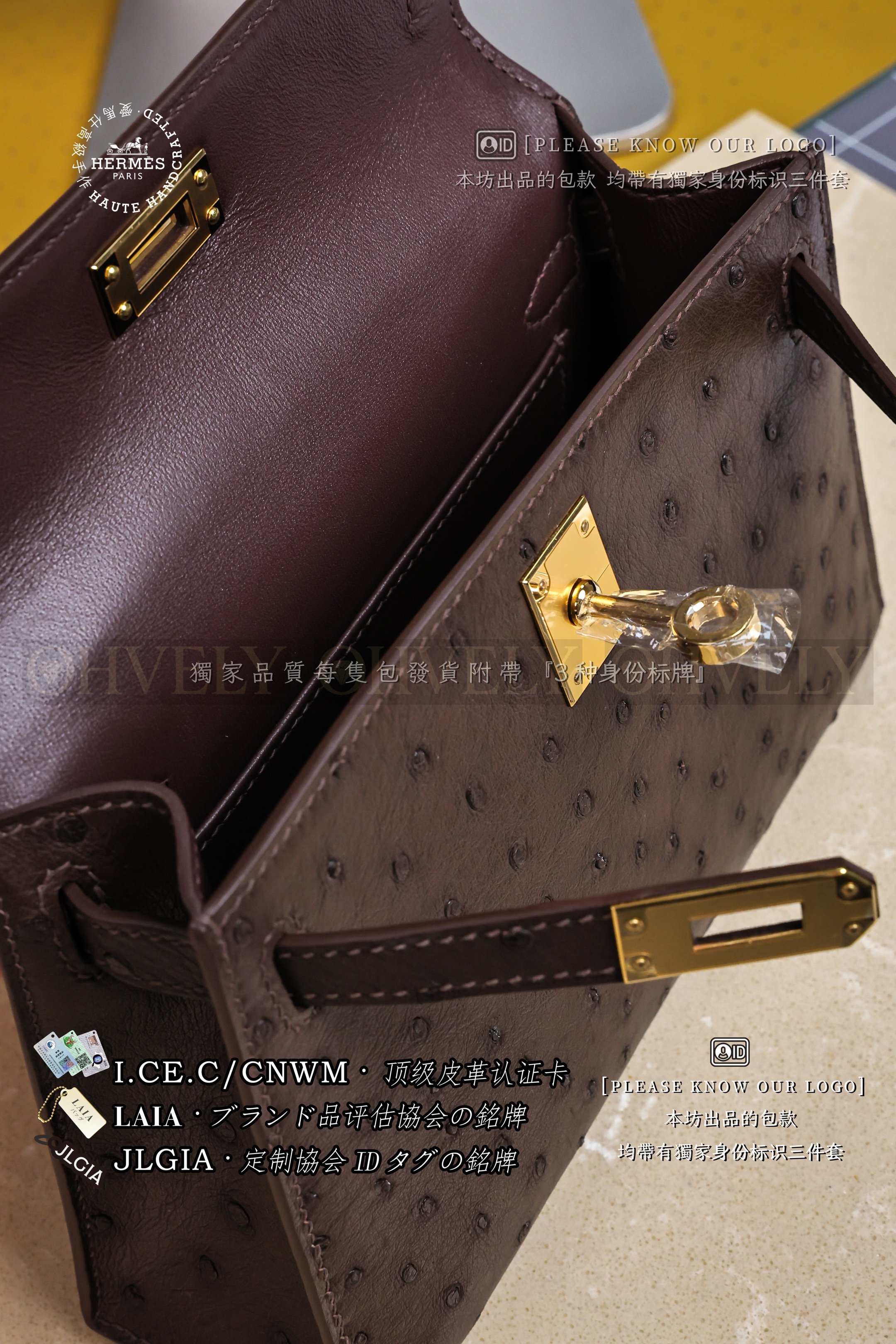 Hermès Kelly 𝙄𝙄 𝙈𝙄𝙉𝙄 𝙊𝙎𝙏𝙍𝙄𝘾𝙃 Chocolat 금장 상품 썸네일