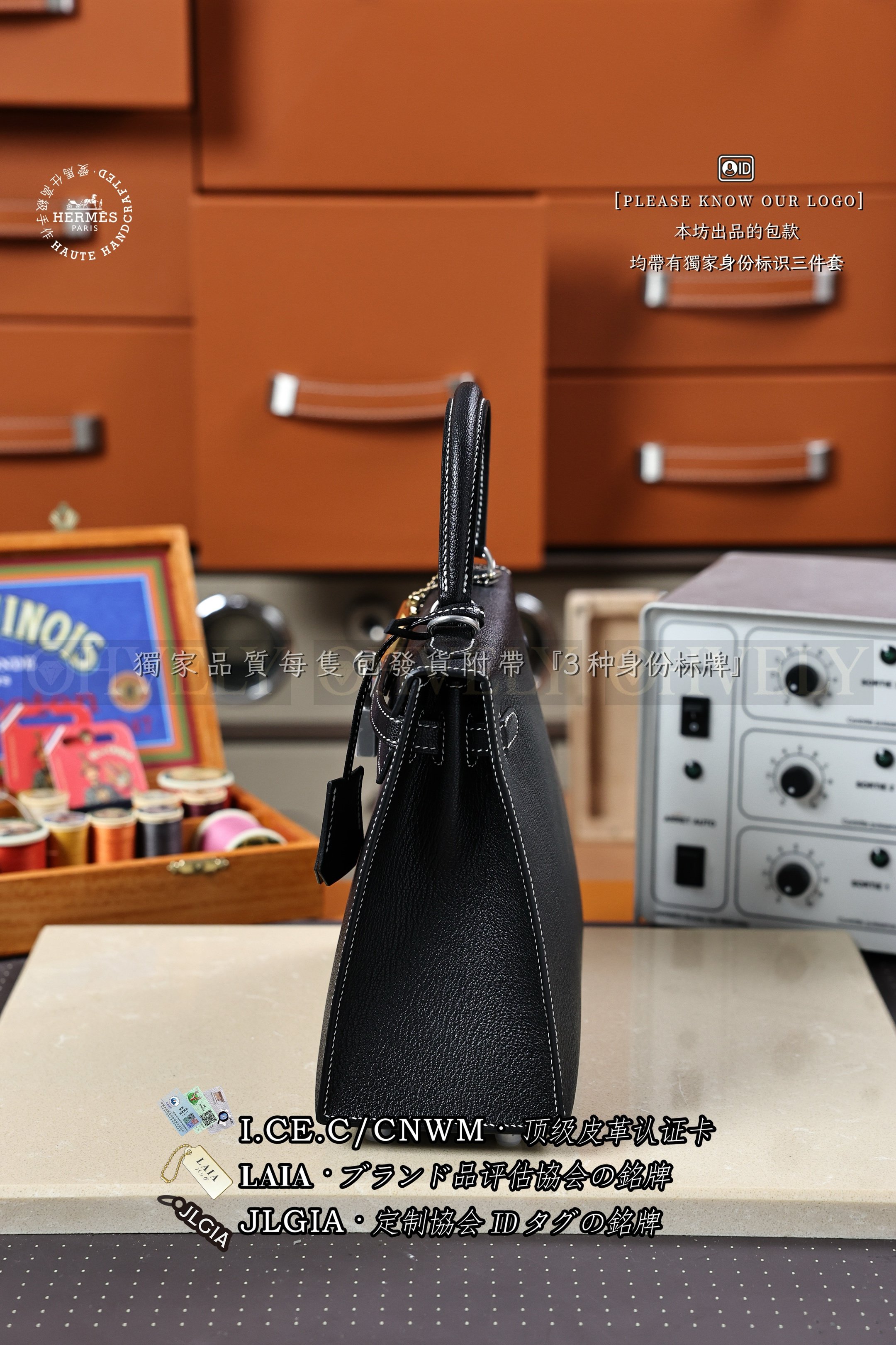 Hermès Kelly 𝟮𝟱 𝙉𝙤𝙞𝙧 은장 상품 썸네일