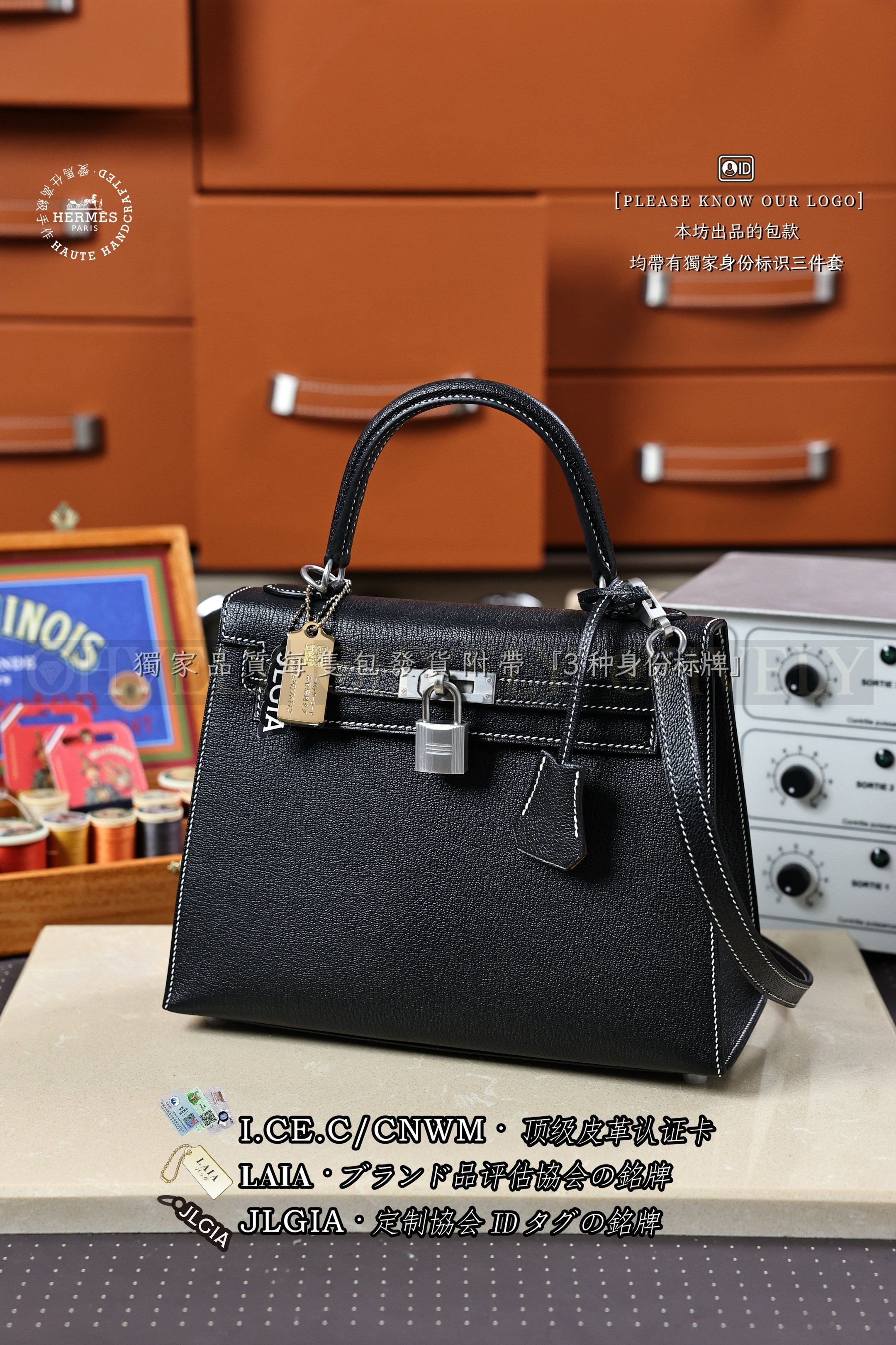 Hermès Kelly 𝟮𝟱 𝙉𝙤𝙞𝙧 은장 상품 썸네일